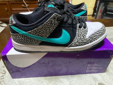 Nike SB Dunk Low "Elephant/Safari"