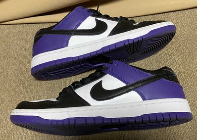 Nike SB Dunk Low Pro "Court Purple"