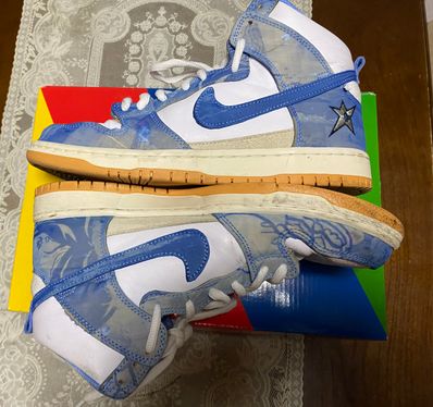 Carpet Company × Nike SB Dunk High "Royal Pulse"