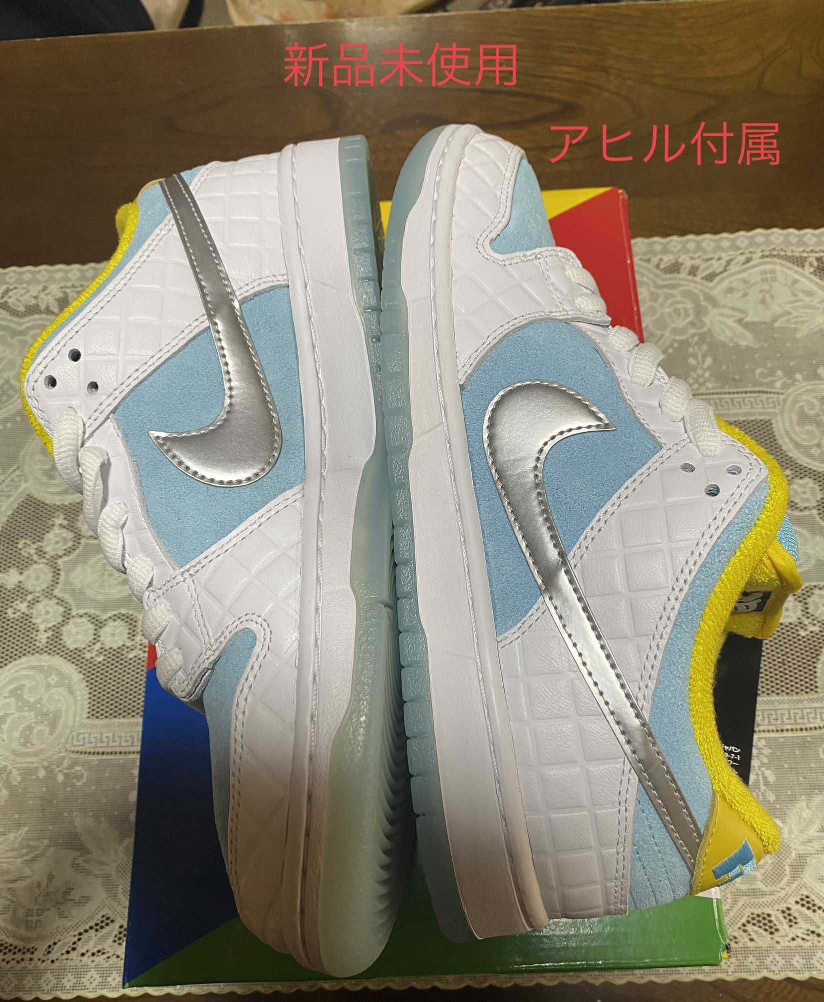 FTC × Nike SB Dunk Low "White/Blue"