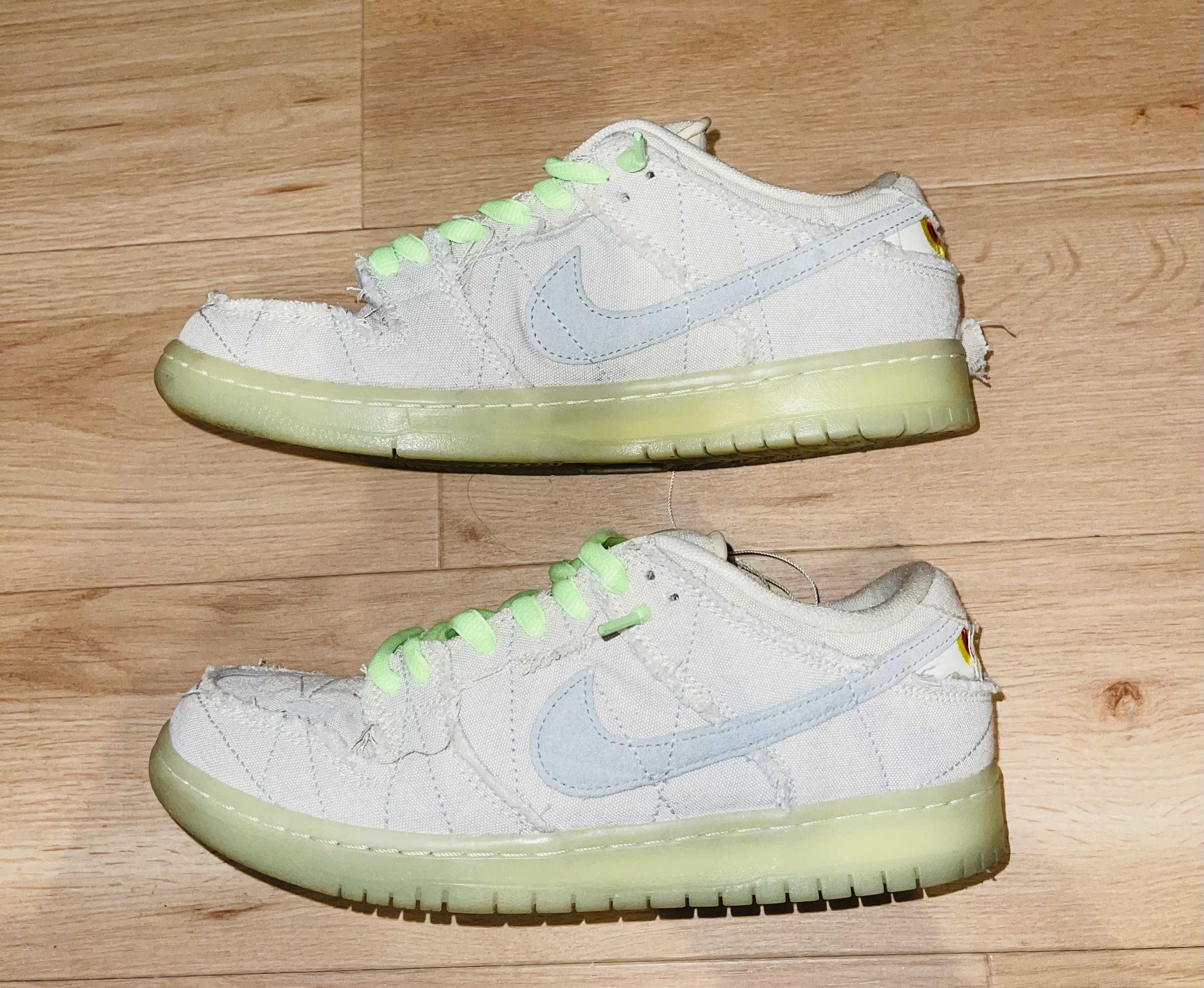 Nike SB Dunk Low "Mummy"