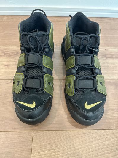Nike Air More Uptempo '96 "Rough Green"