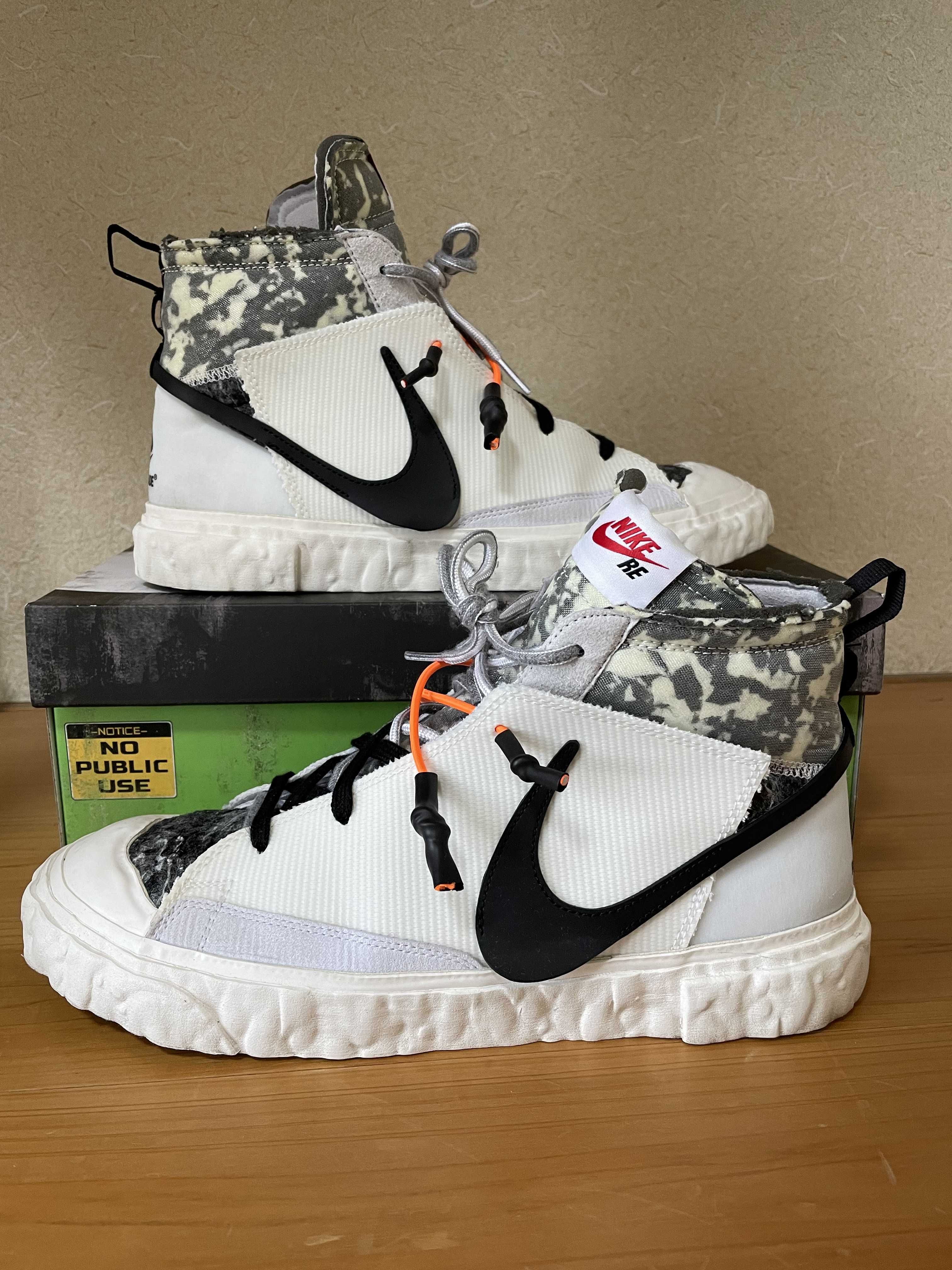 READYMADE × NIKE BLAZER MID "WHITE"