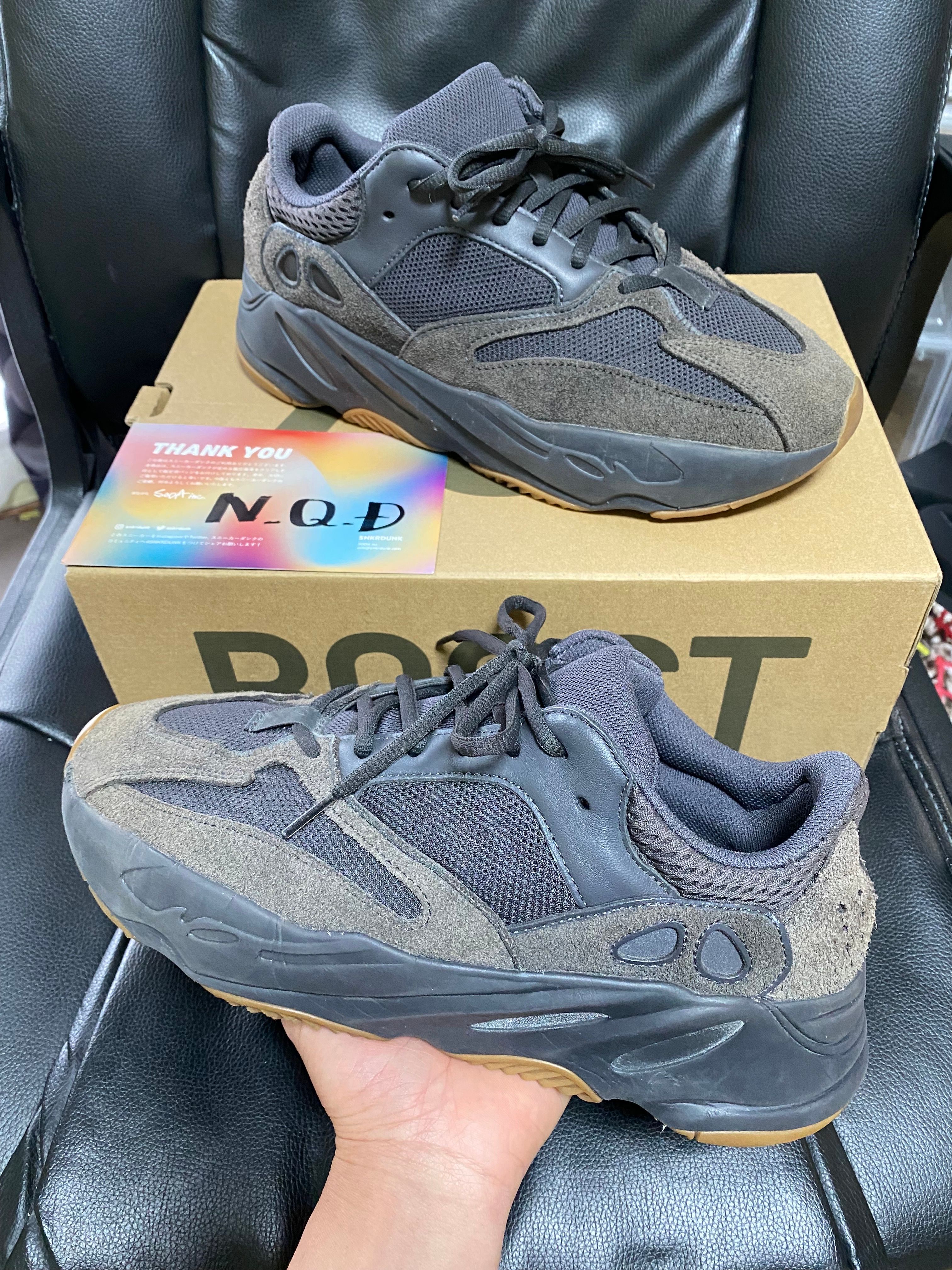 adidas YEEZY Boost 700 "Utility Black"