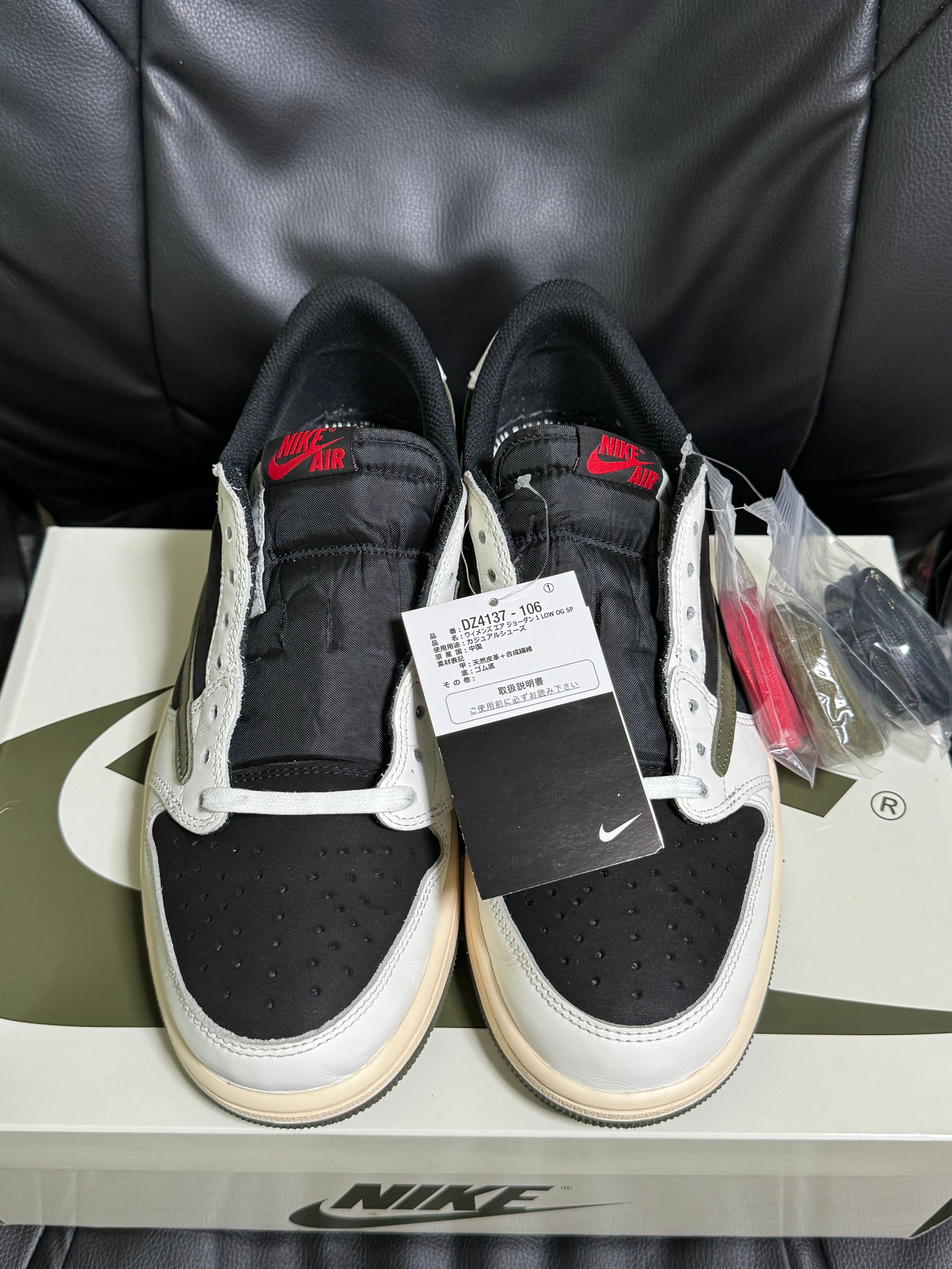 Travis Scott × Nike Women's Air Jordan 1 Low OG "Medium Olive"