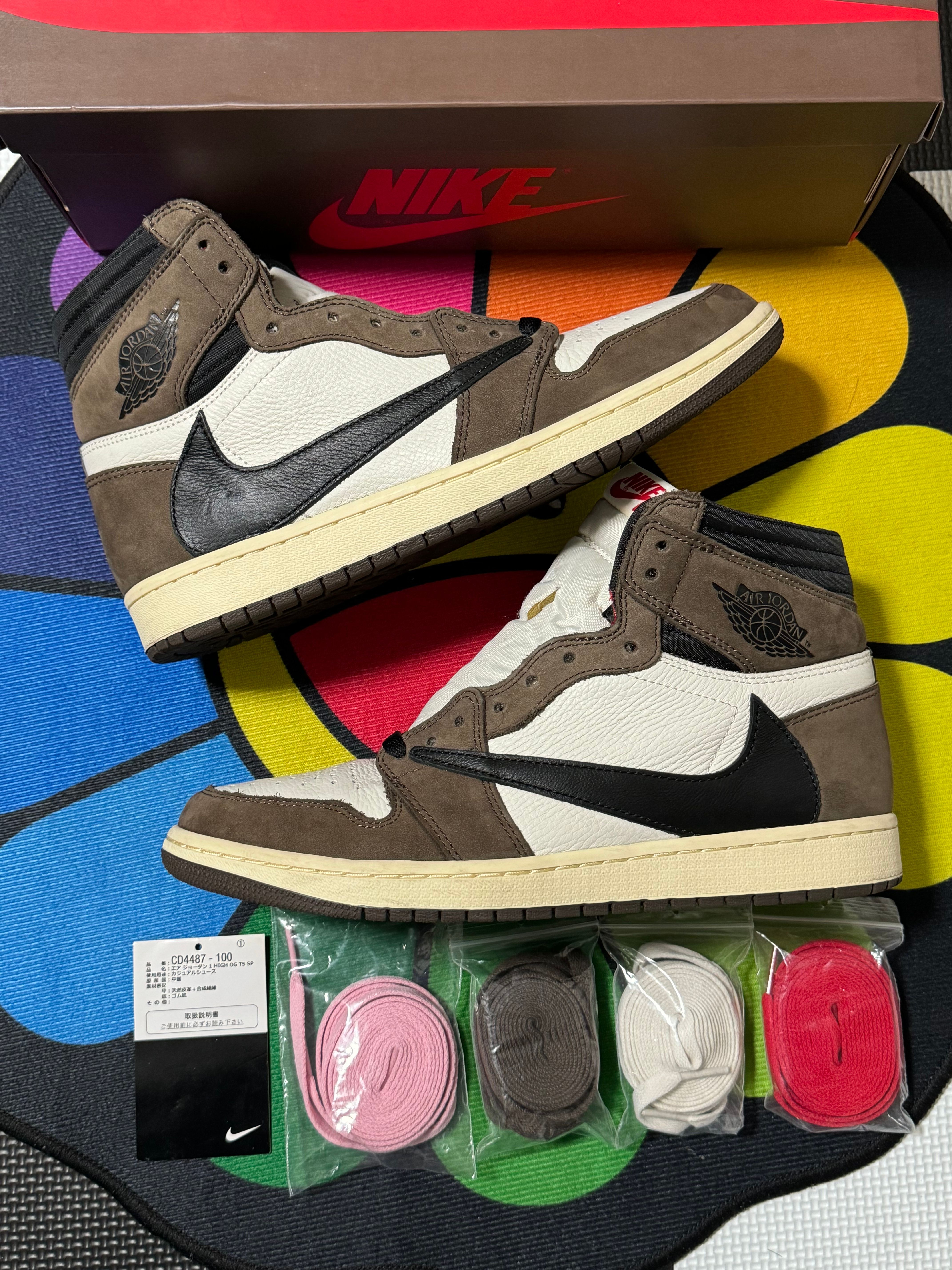 Travis Scott × Nike Air Jordan 1 Retro High OG TS SP "Sail/Dark Mocha"