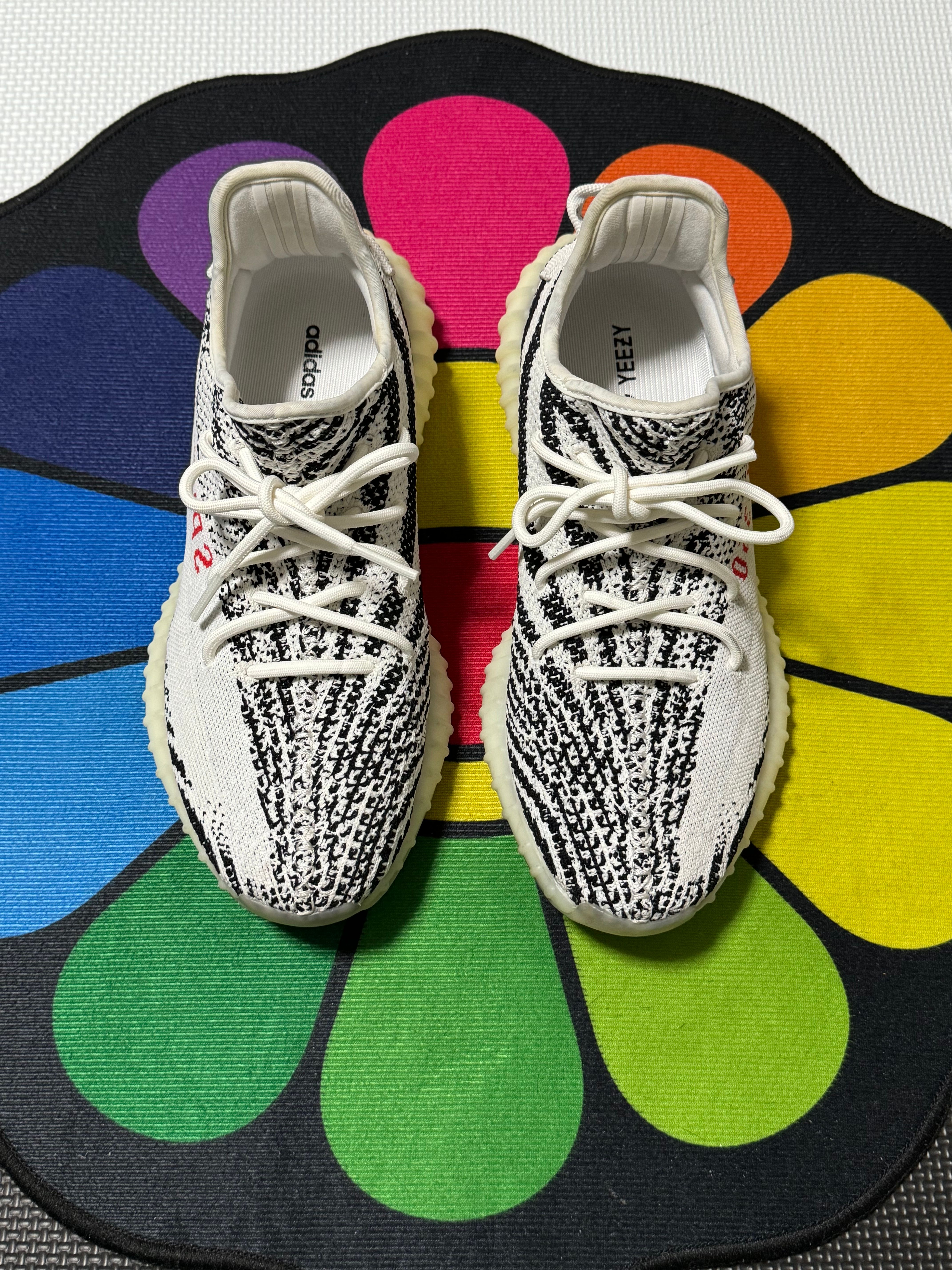 adidas YEEZY Boost 350 V2 "Zebra"