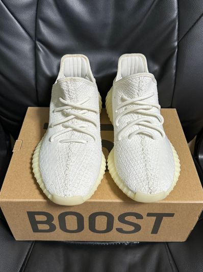 adidas YEEZY Boost 350 V2 "Cream White"