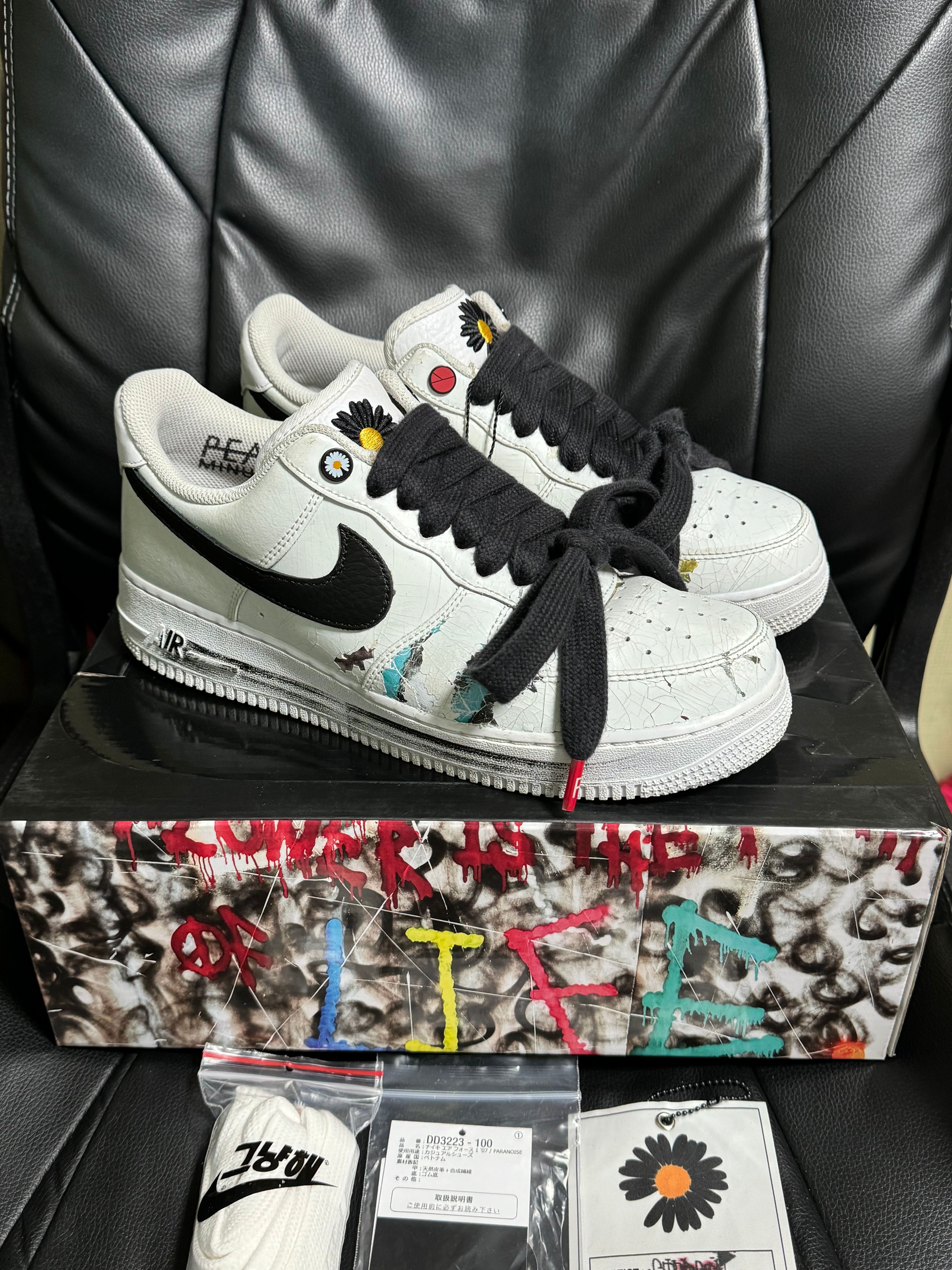 PEACEMINUSONE × Nike Air Force 1 Low "Para-noise/White/Black" / G-DRAGON