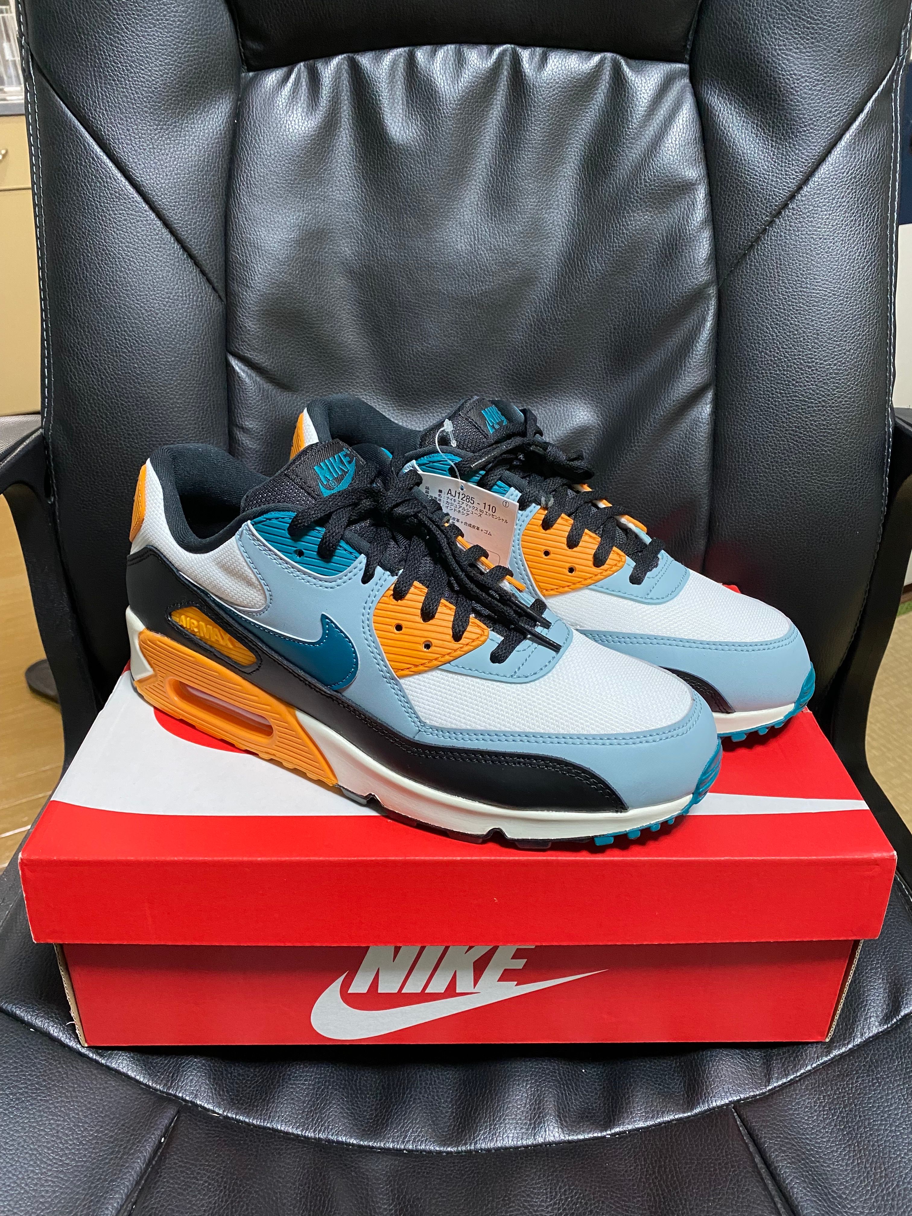 Nike Air Max 90 Essential "Geode Teal/Kumquat"