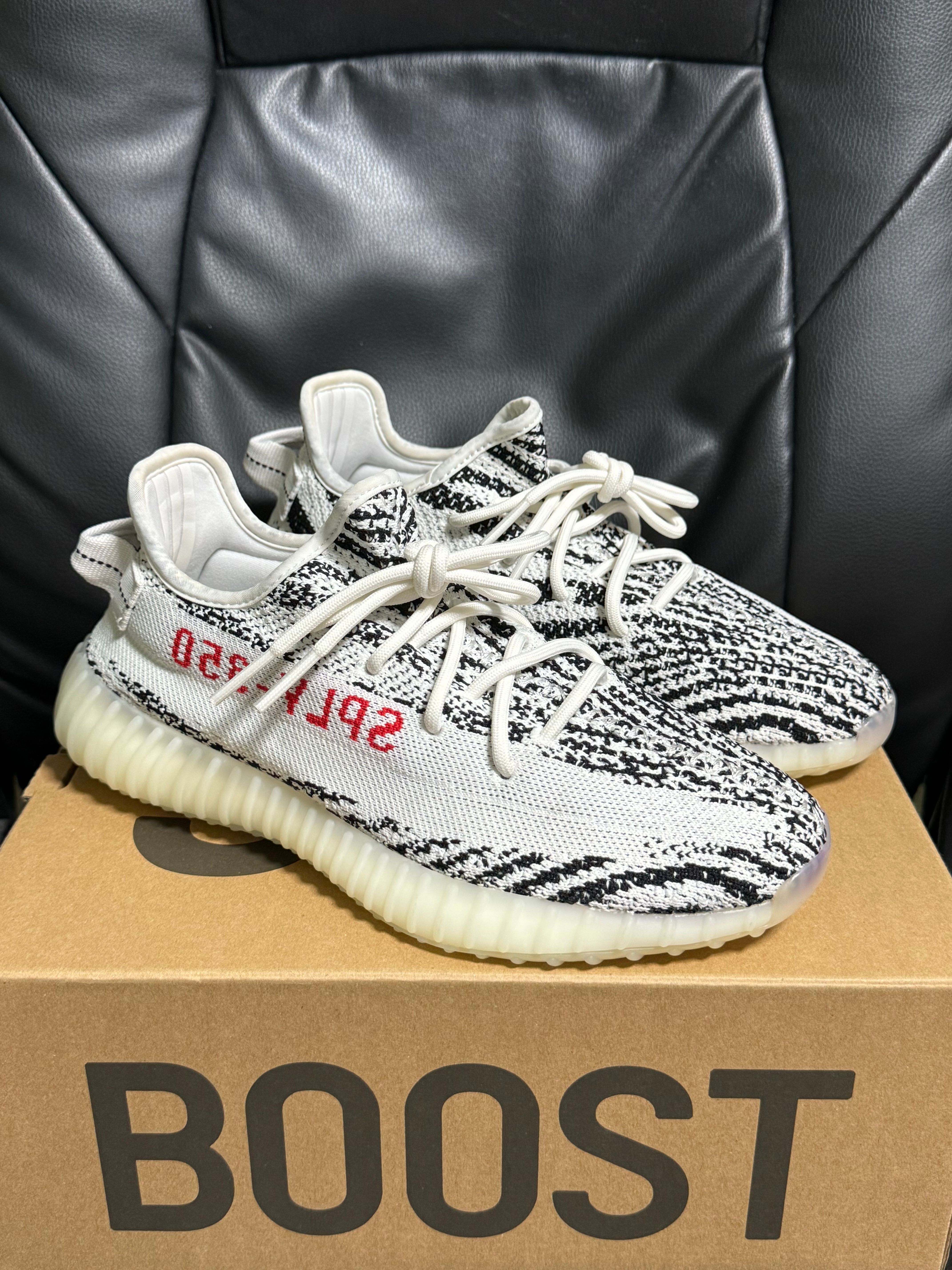 adidas YEEZY Boost 350 V2 "Zebra"