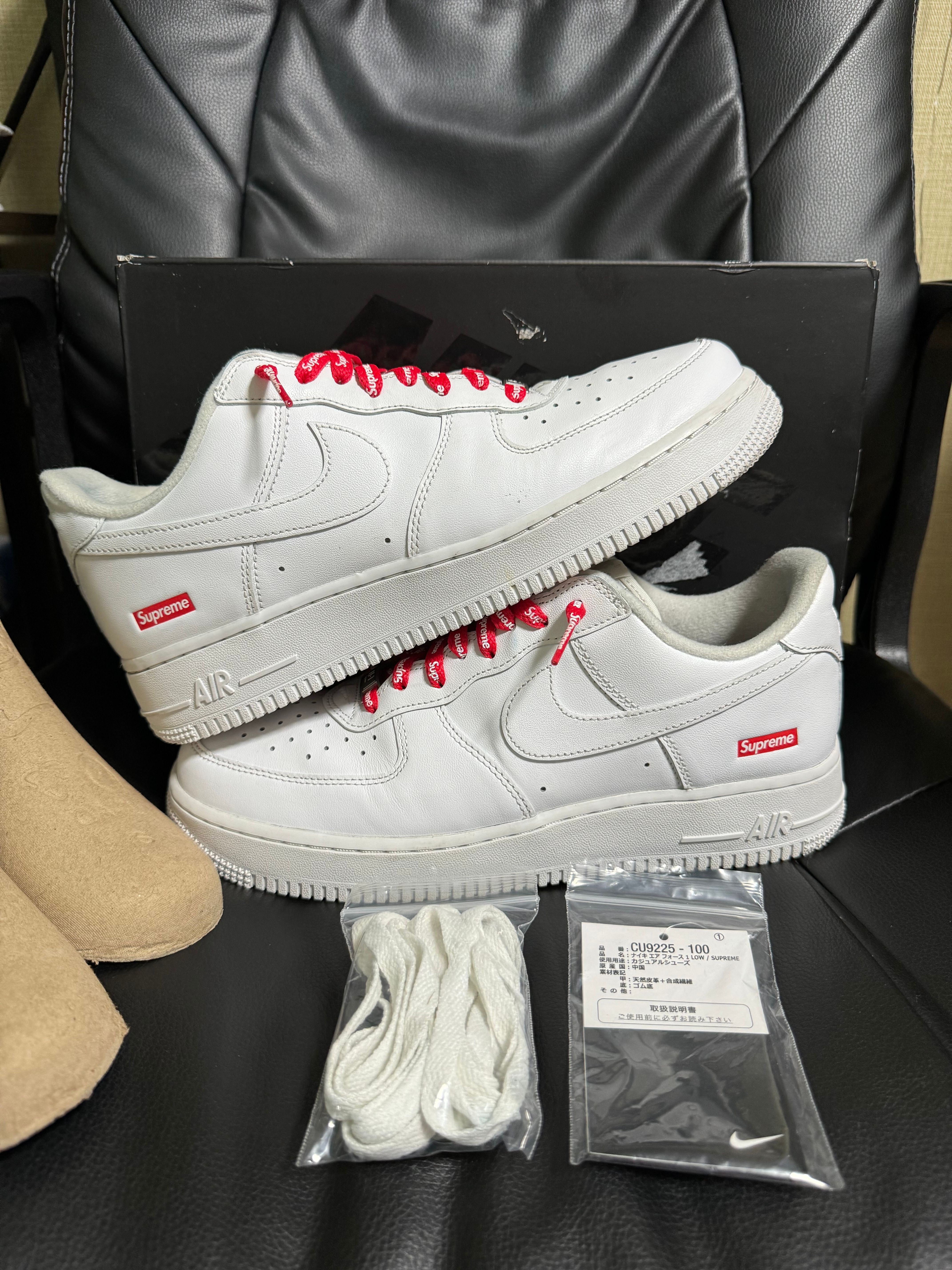 Supreme × Nike Air Force 1 Low "White"