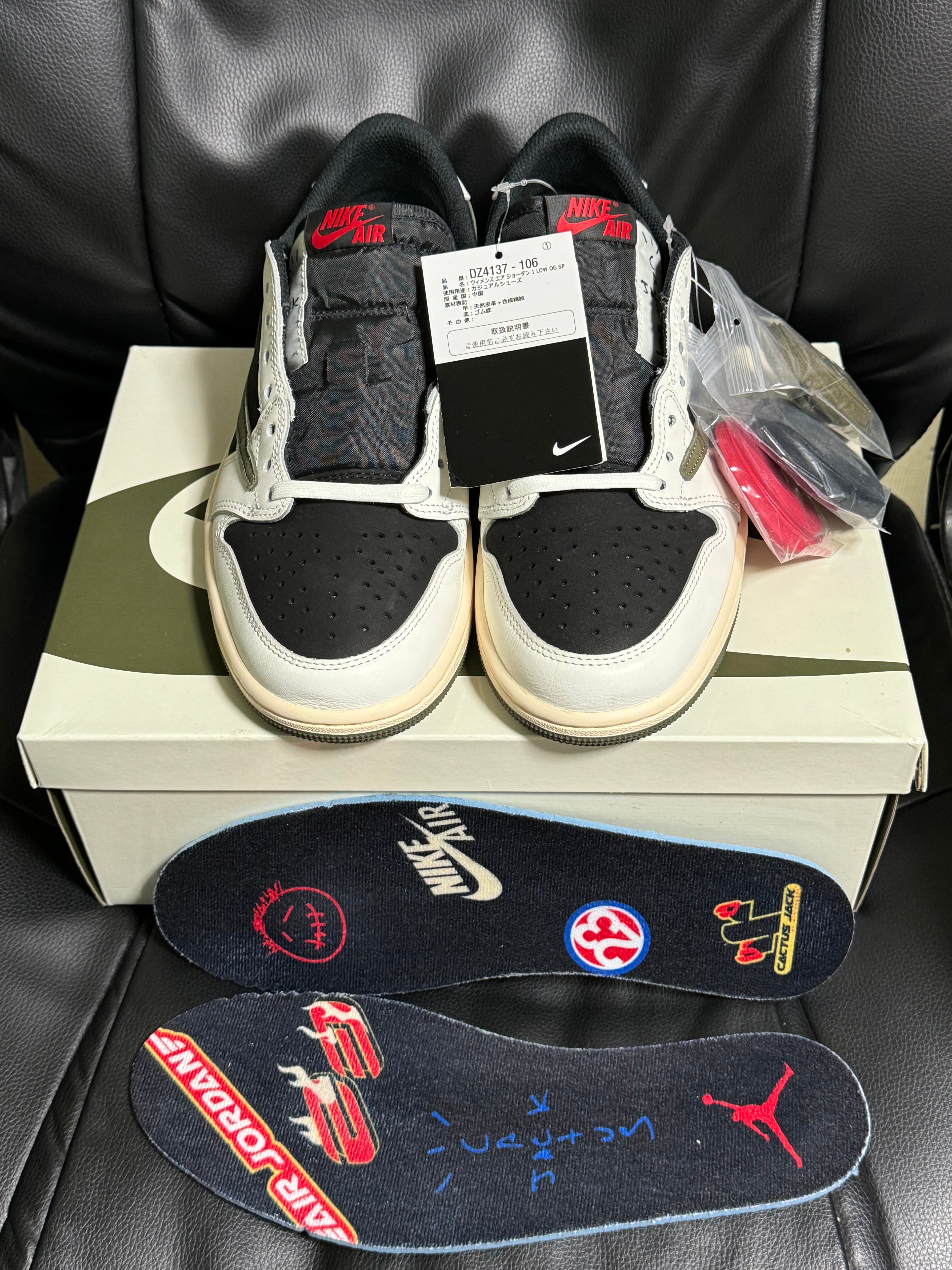 Travis Scott × Nike Women's Air Jordan 1 Low OG "Medium Olive"