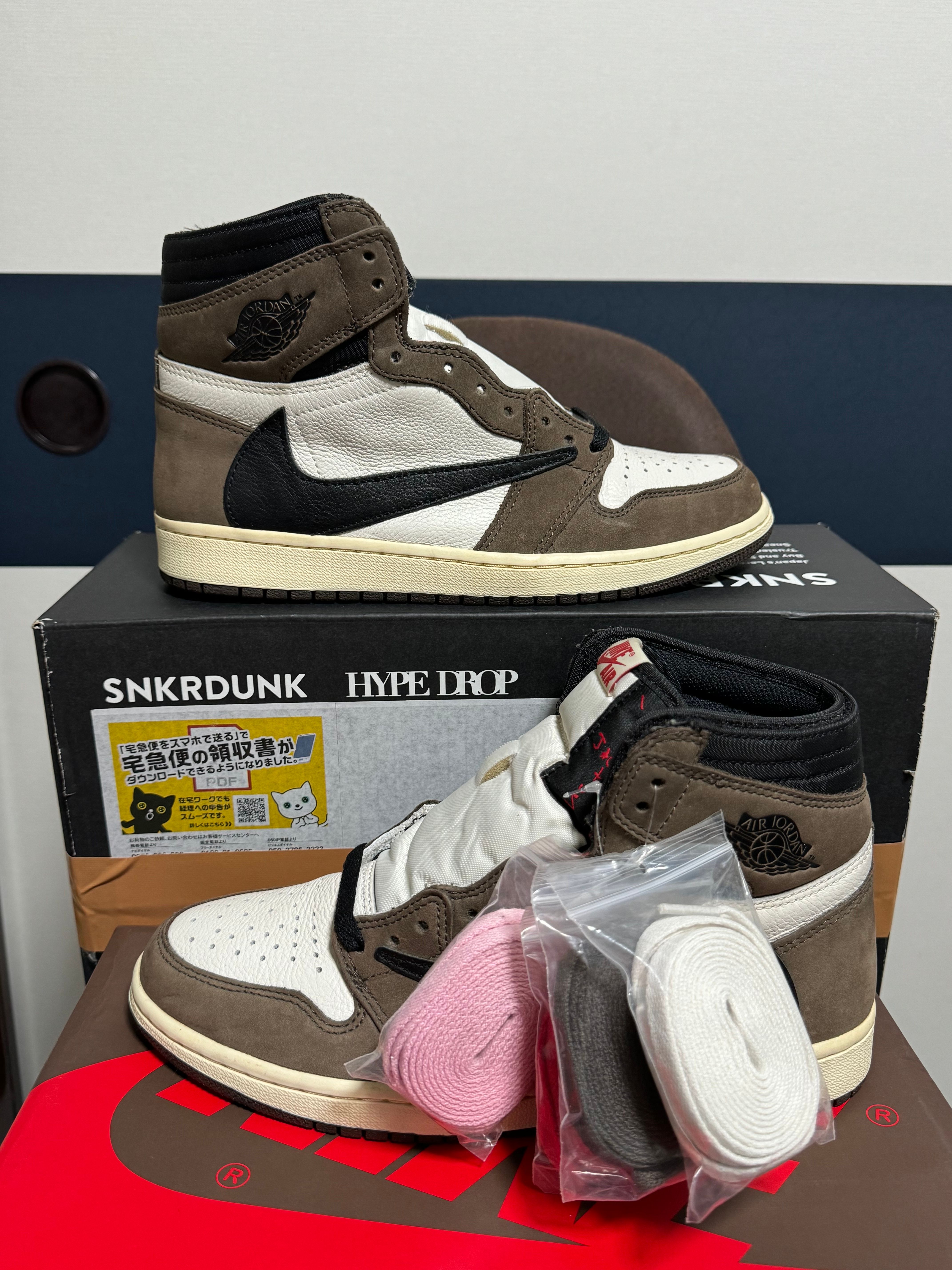 Travis Scott × Nike Air Jordan 1 Retro High OG TS SP "Sail/Dark Mocha"