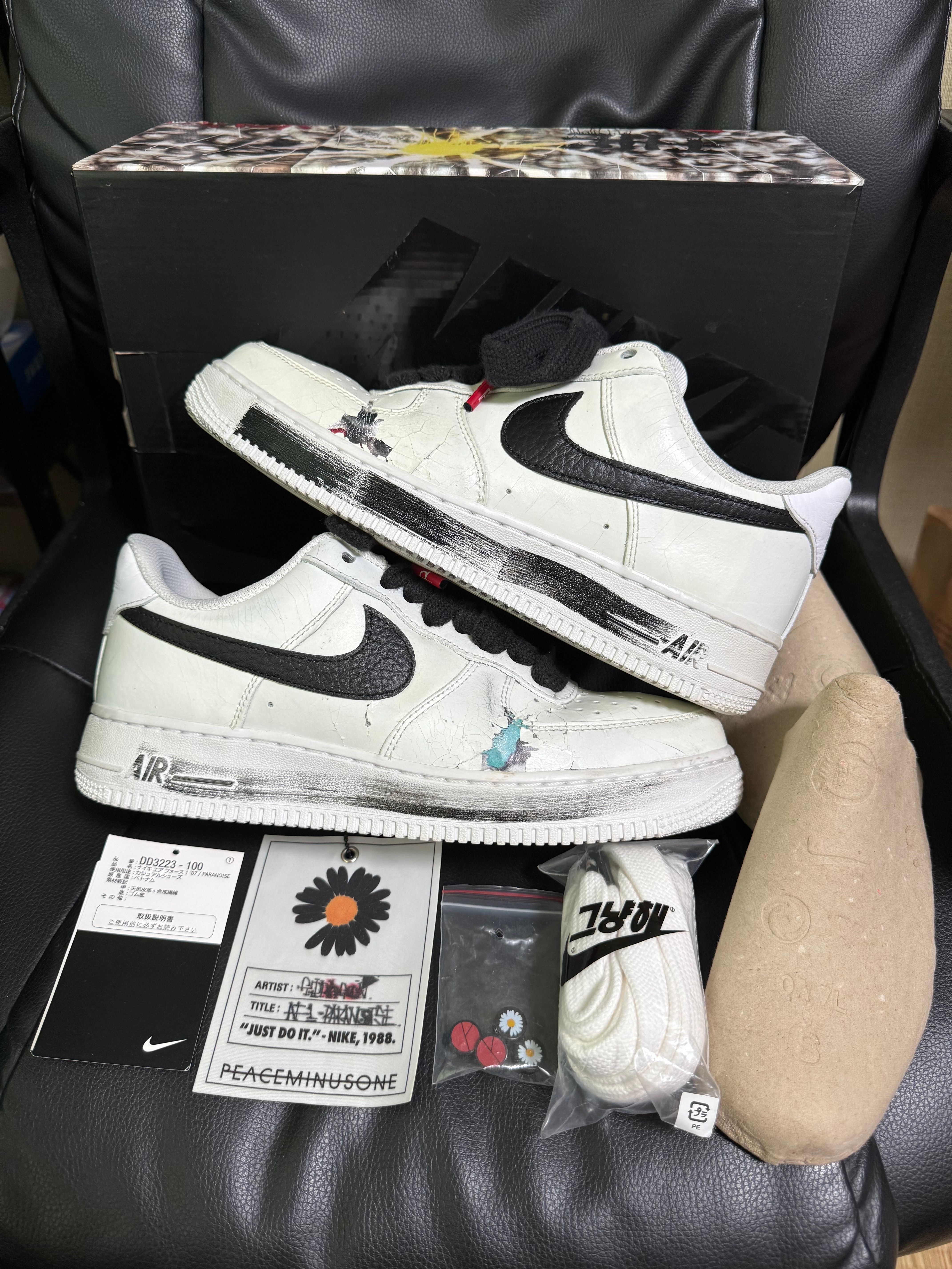 PEACEMINUSONE × Nike Air Force 1 Low "Para-noise/White/Black" / G-DRAGON