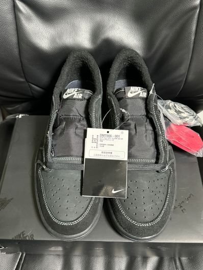 Travis Scott × Nike Air Jordan 1 Low OG SP "Black Phantom"