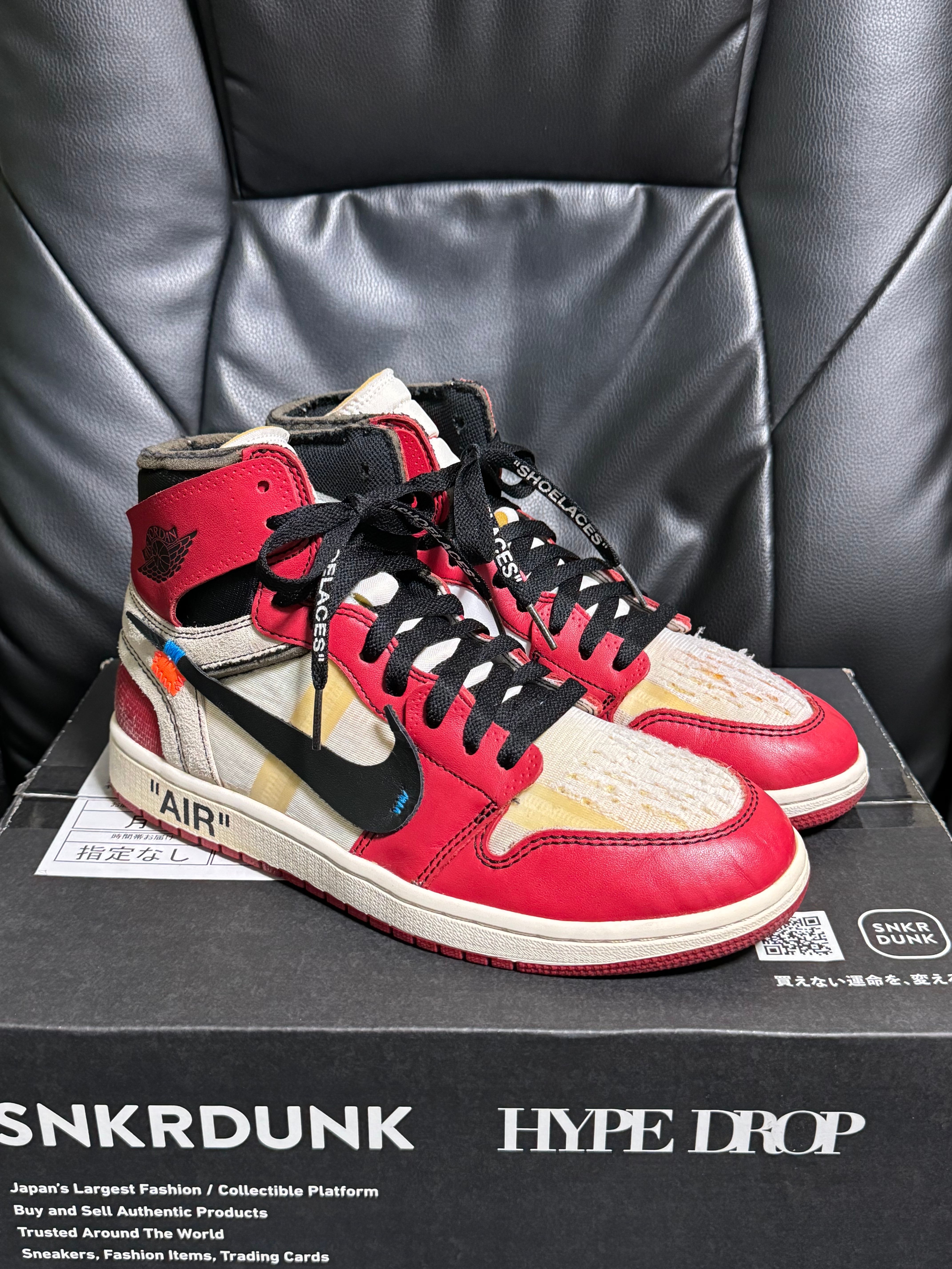 Off-White × Nike Air Jordan 1 Retro High The Ten "Chicago"
