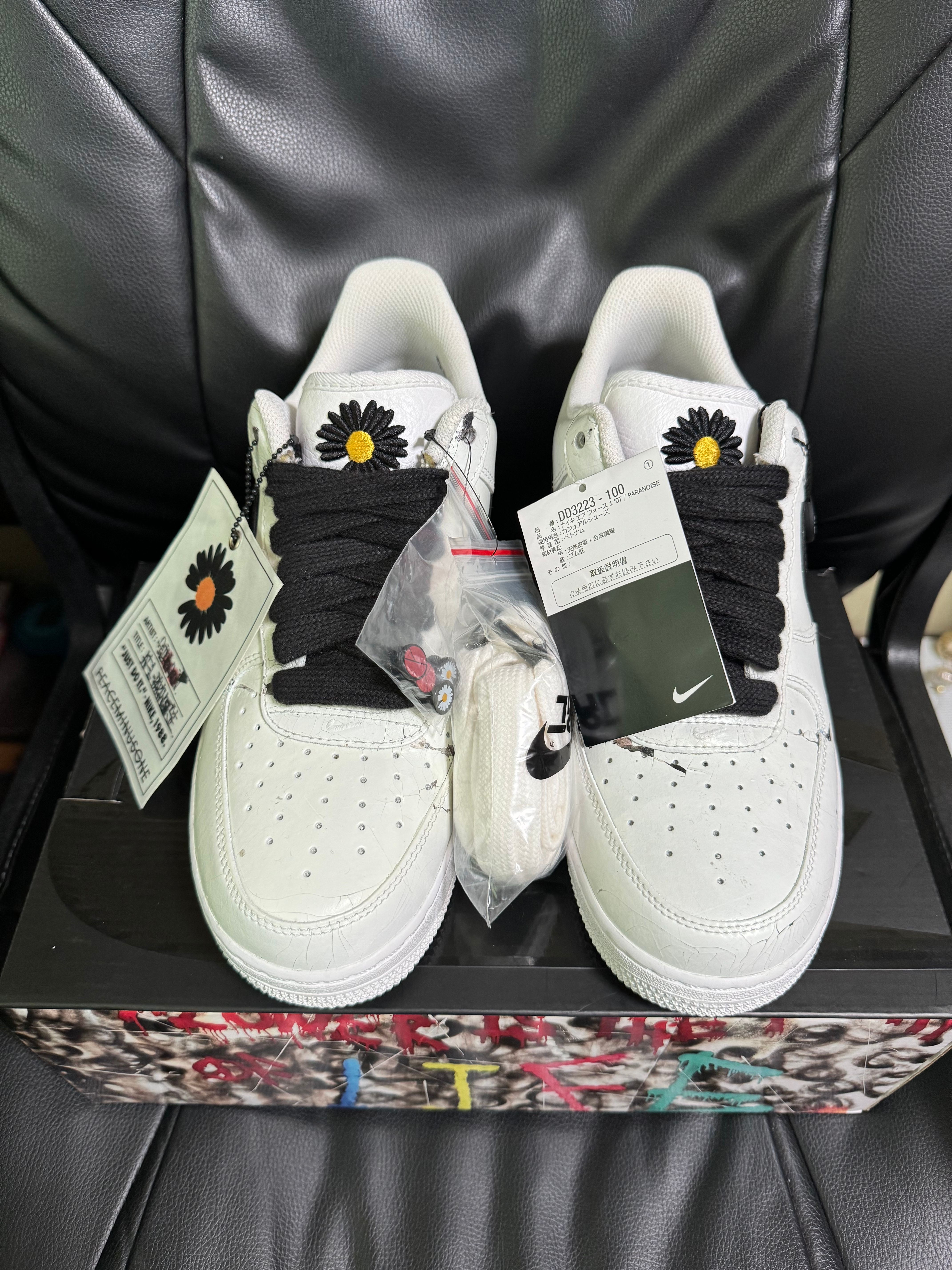 PEACEMINUSONE × Nike Air Force 1 Low "Para-noise/White/Black" / G-DRAGON