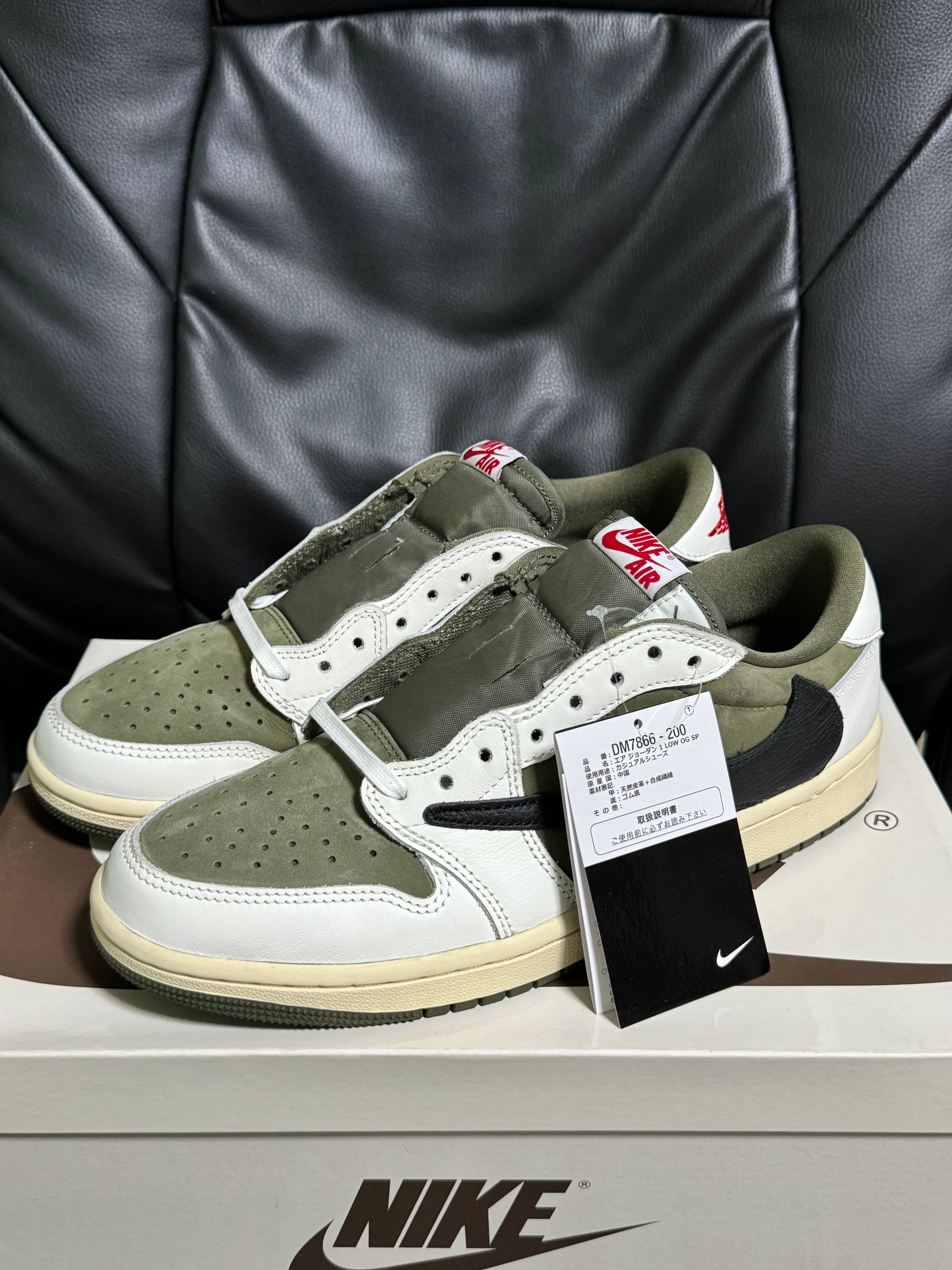 Travis Scott × Nike Air Jordan 1 Low OG SP "Reverse Olive"