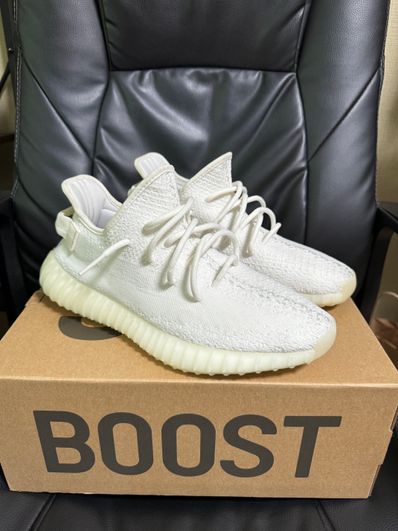 adidas YEEZY Boost 350 V2 "Cream White"