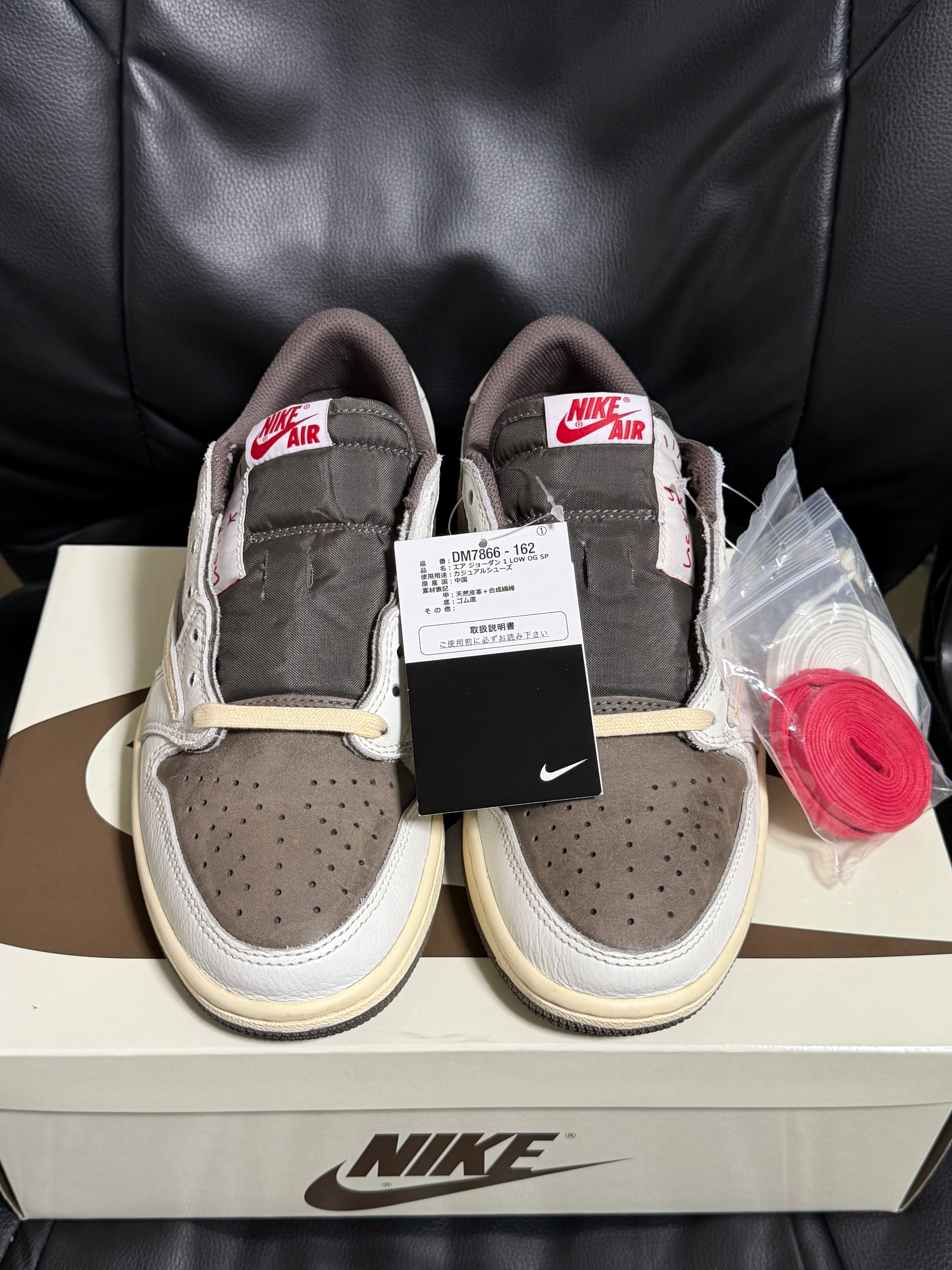 Travis Scott × Nike Air Jordan 1 Low OG SP "Reverse Mocha/Sail and Ridgerock"