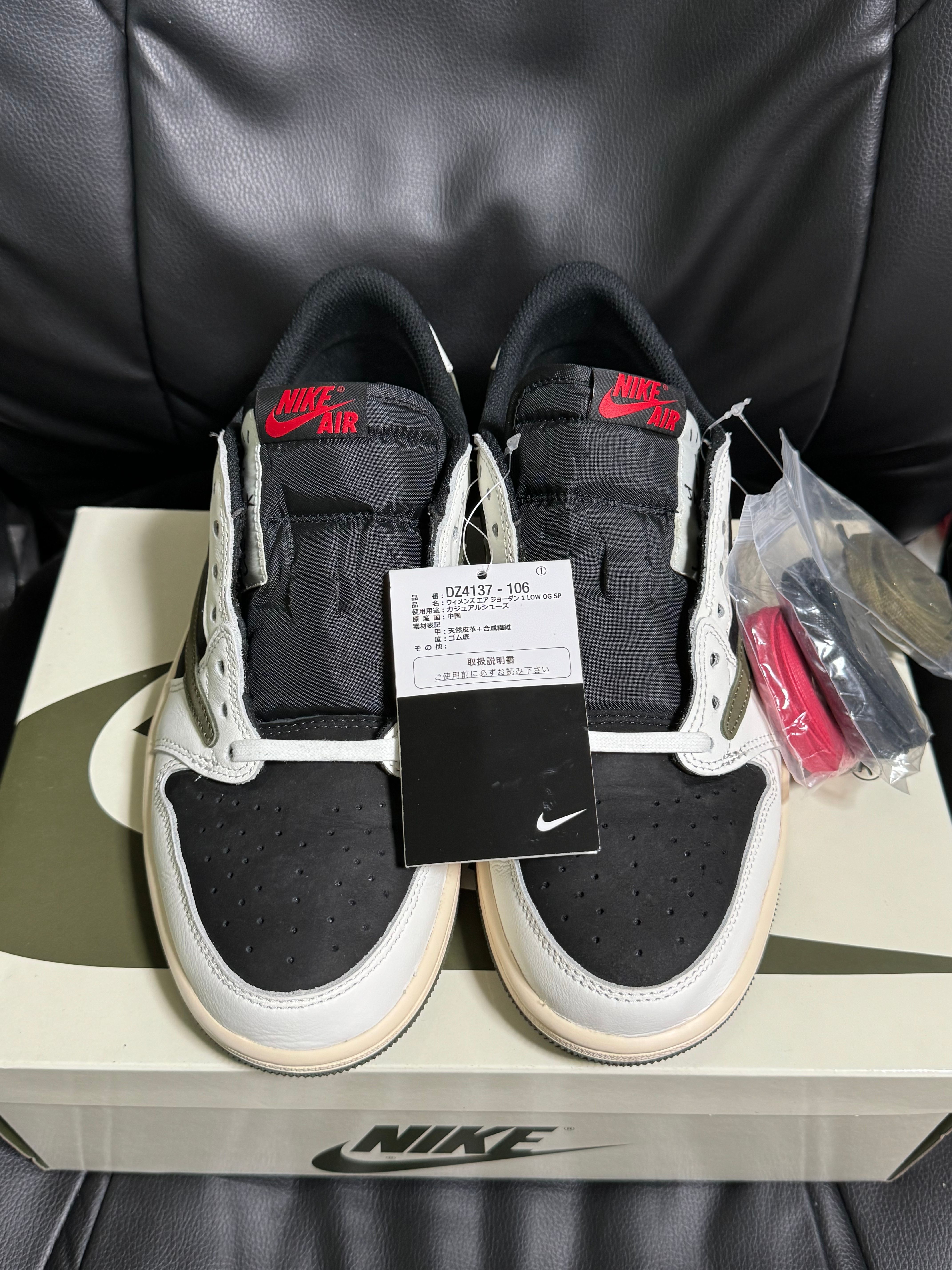 Travis Scott × Nike Women's Air Jordan 1 Low OG "Medium Olive"