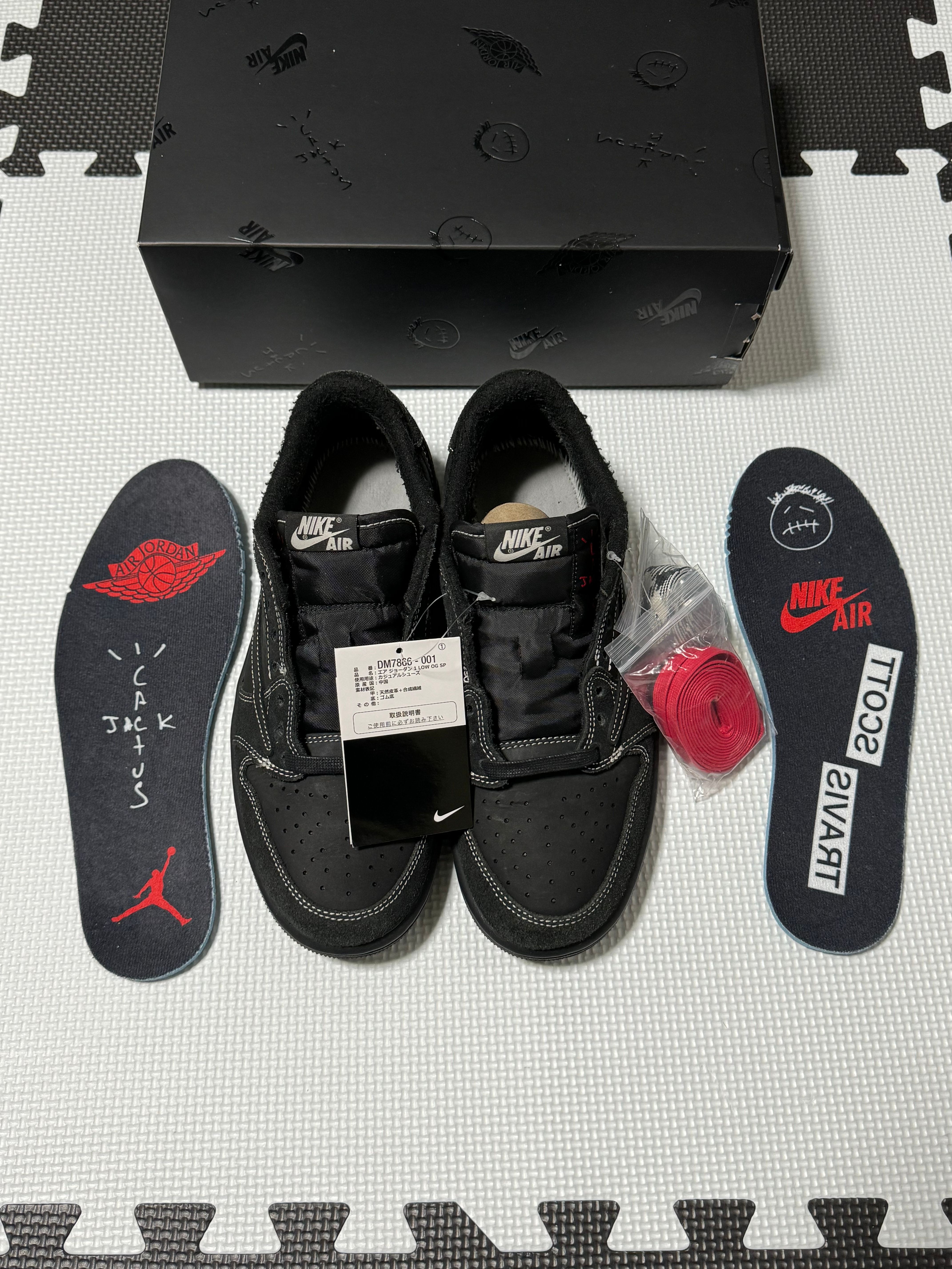 Travis Scott × Nike Air Jordan 1 Low OG SP "Black Phantom"