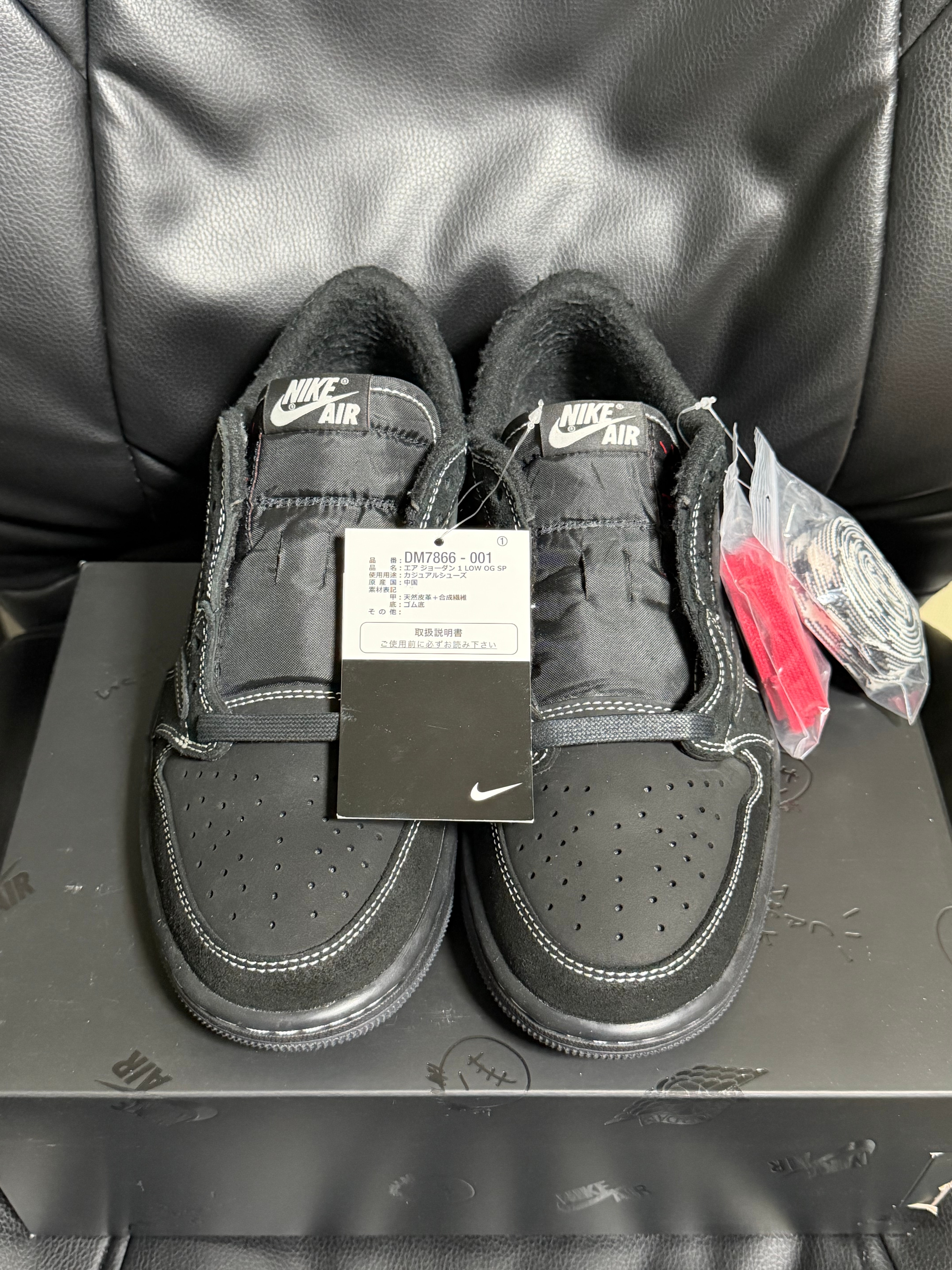 Travis Scott × Nike Air Jordan 1 Low OG SP "Black Phantom"