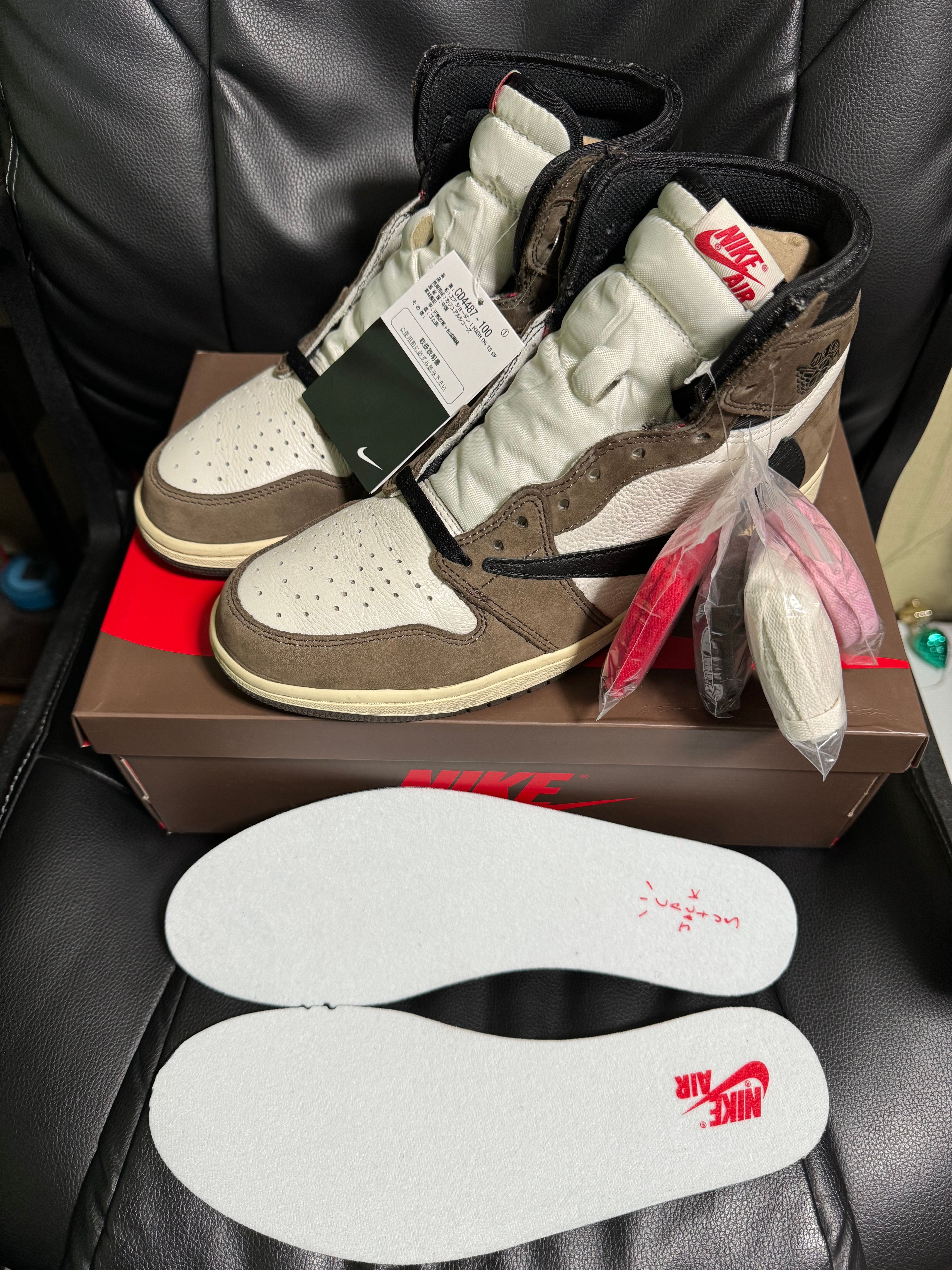 Travis Scott × Nike Air Jordan 1 Retro High OG TS SP "Sail/Dark Mocha"