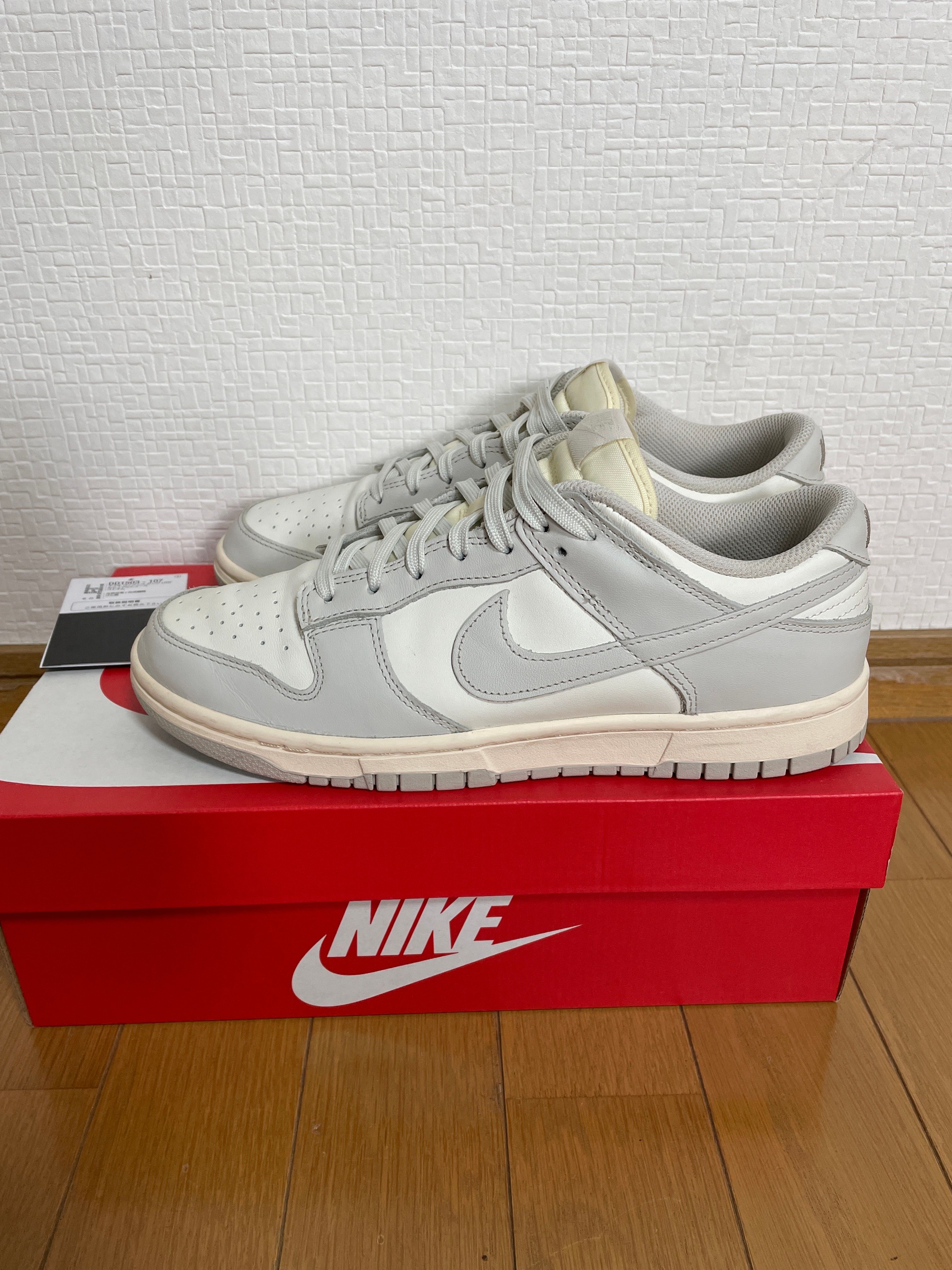 Nike Women's Dunk Low "Light Bone"