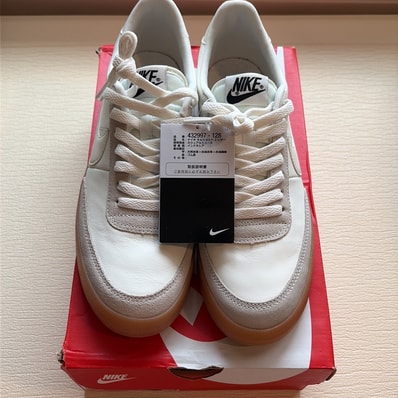 Nike Killshot 2 Leather "Sail/Gum"