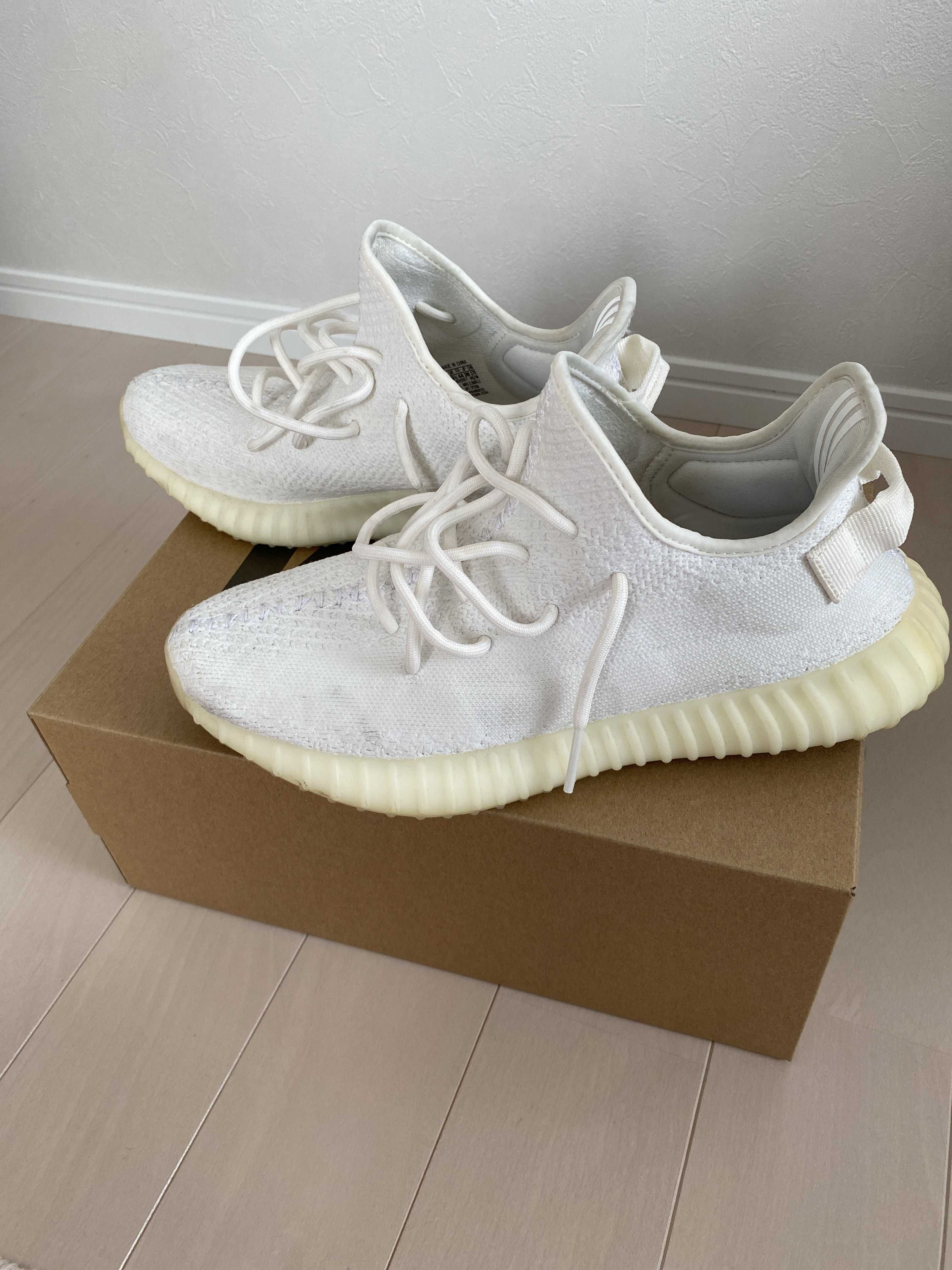 adidas YEEZY Boost 350 V2 "Cream White"