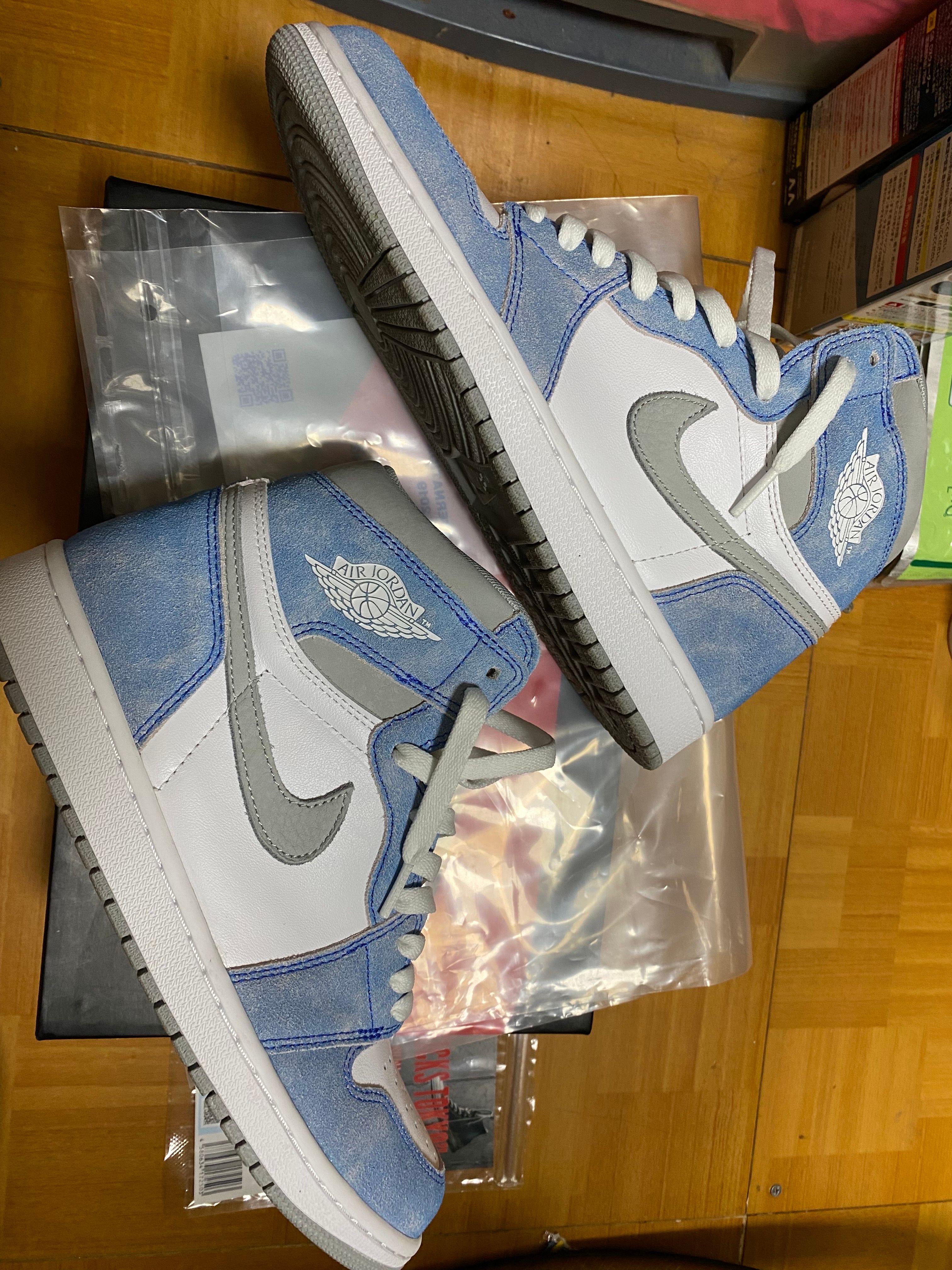 Nike Air Jordan 1 High OG "Hyper Royal"