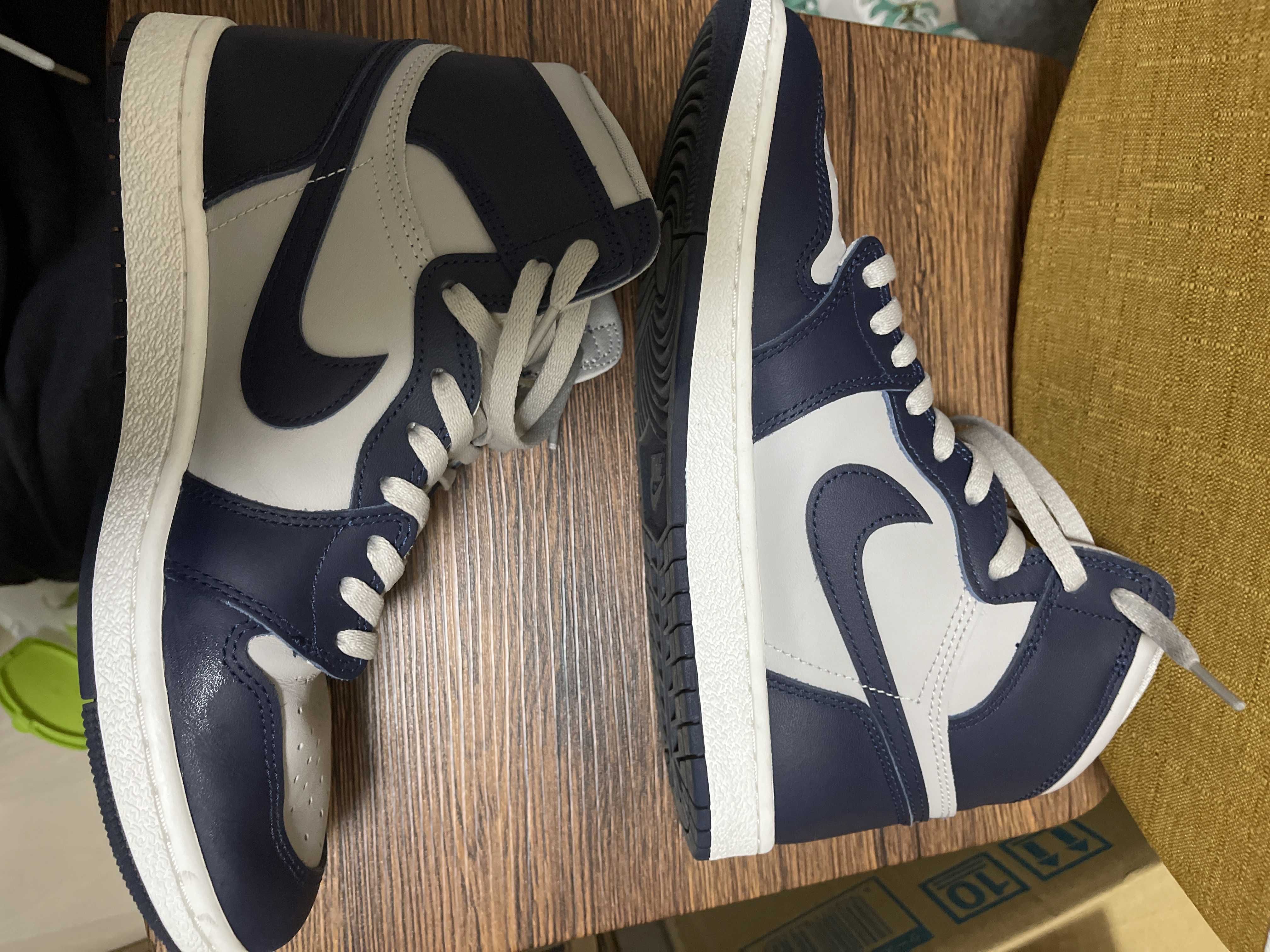 Nike Air Jordan 1 High 85 "Georgetown"