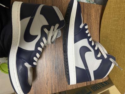 Nike Air Jordan 1 High 85 "Georgetown"