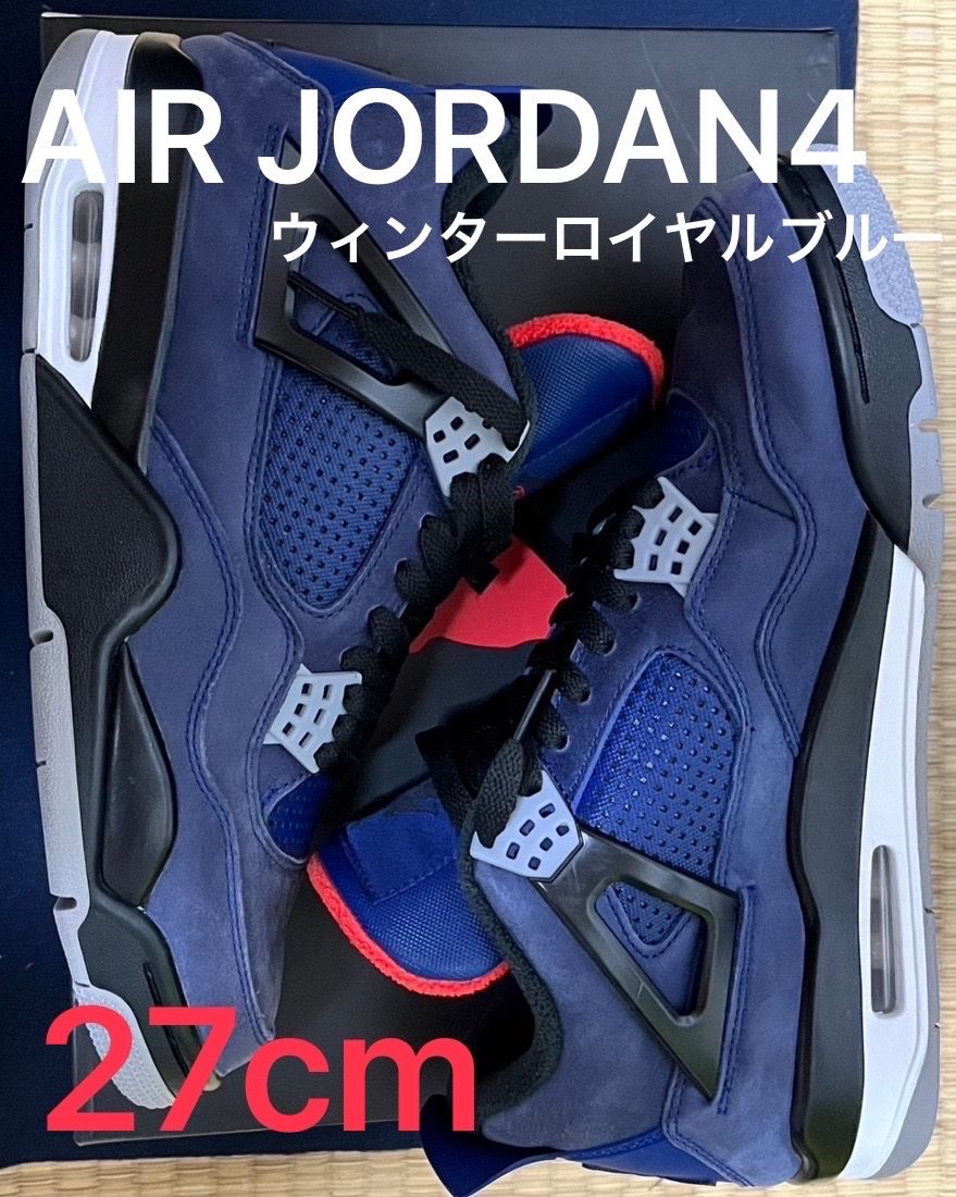 Nike Air Jordan 4 Retro WNTR "Loyal Blue/White/Black"