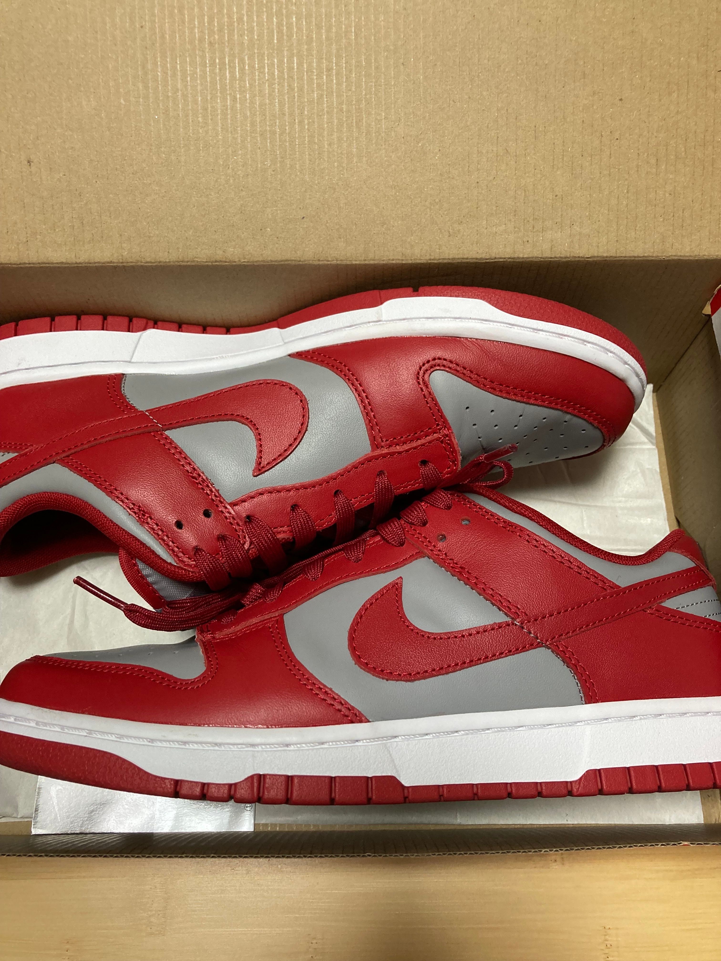 Nike Dunk Low "Medium Grey" (UNLV)