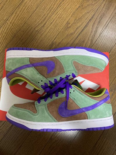 Nike Dunk Low SP "Veneer"