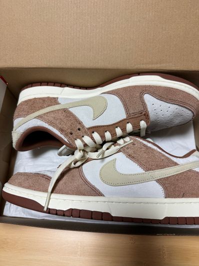 Nike Dunk Low PRM "Medium Curry"