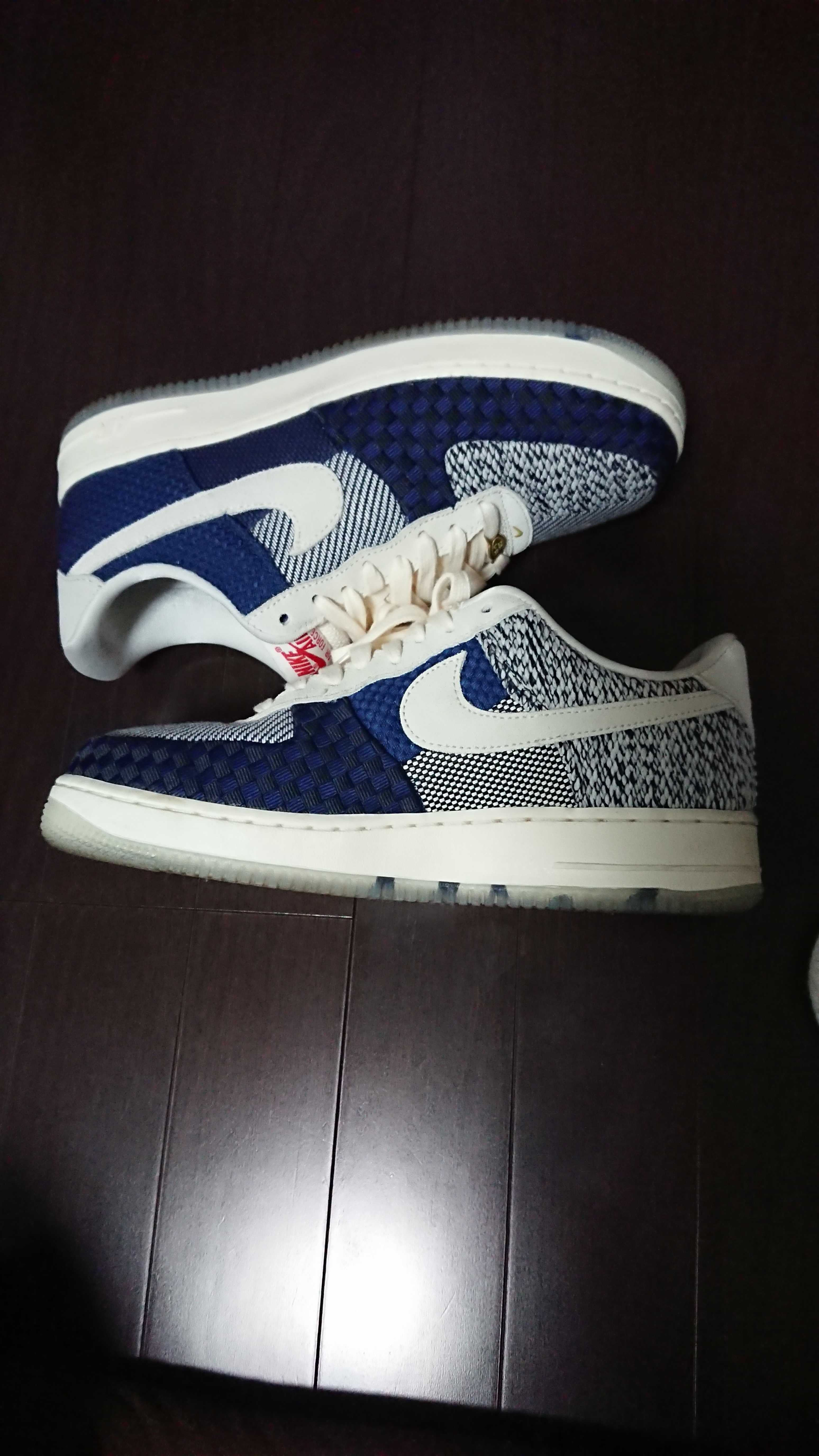 Nike Women's Air Force 1 "Sashiko"