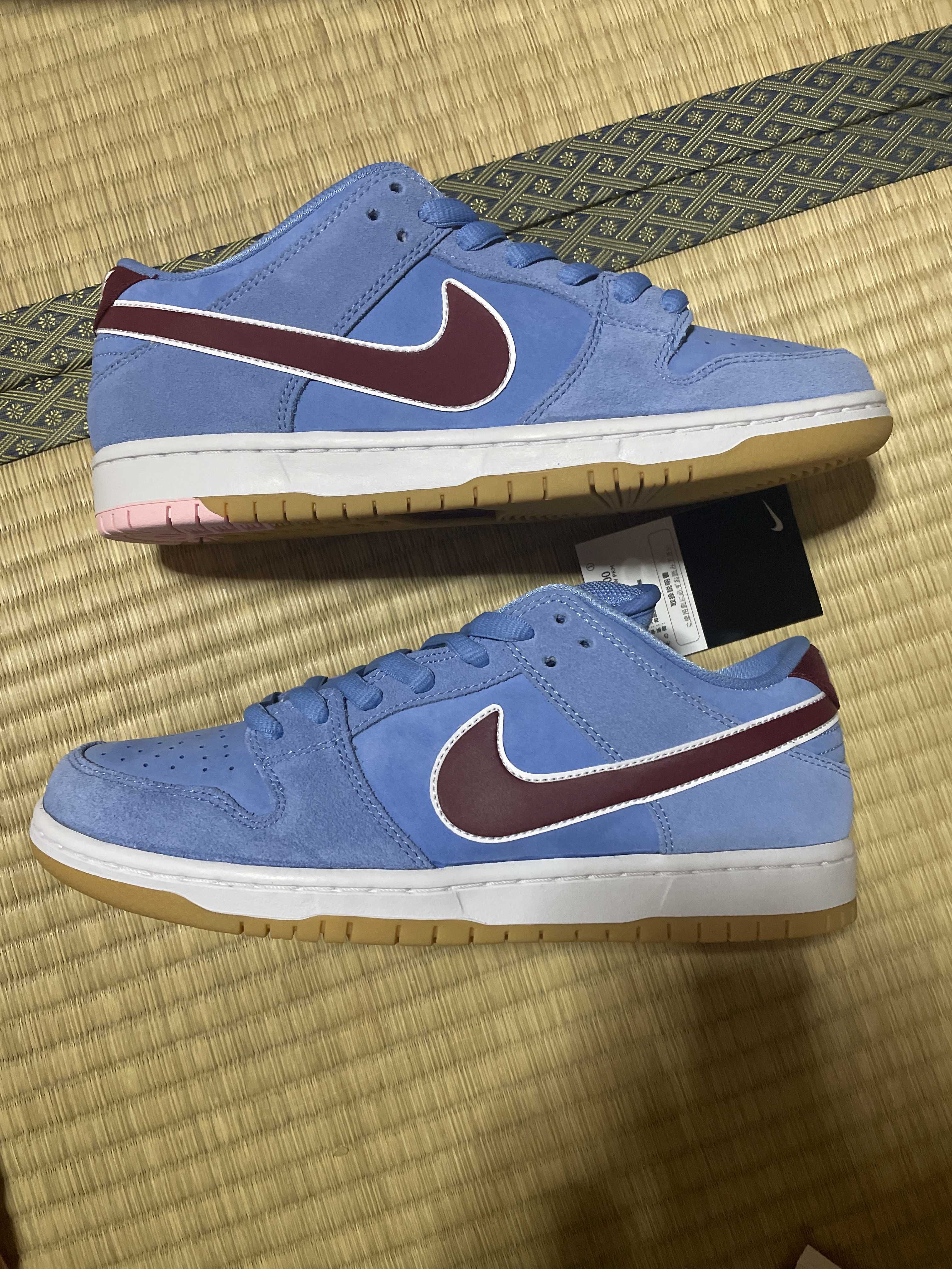 Nike SB Dunk Low Pro "Philadelphia Phillies/Valor Blue and Team Maroon"