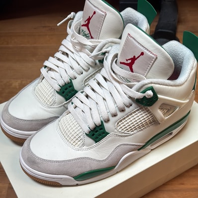 Nike SB × Air Jordan 4 Retro SP "Pine Green"