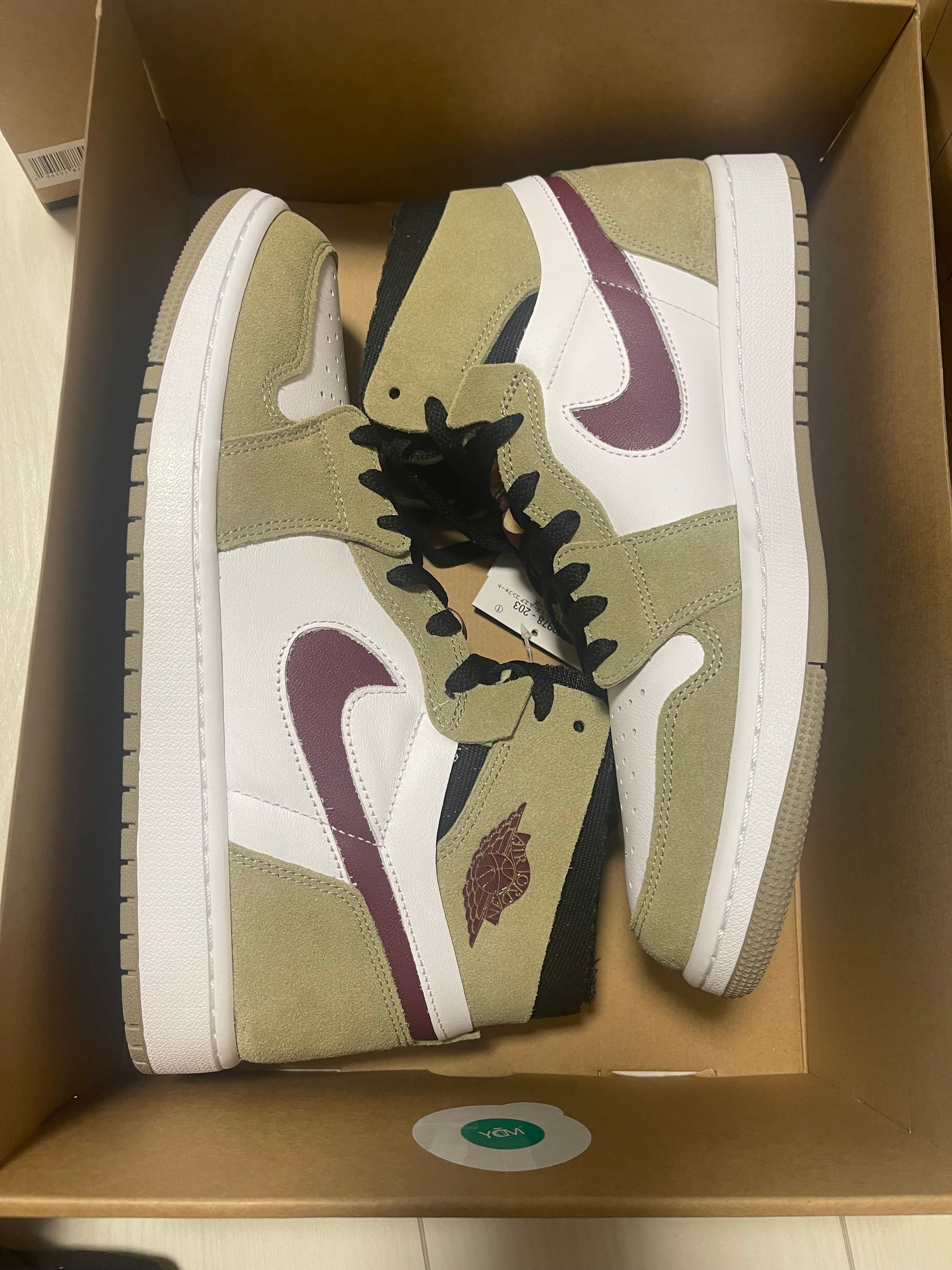 Nike Air Jordan 1 Zoom High Comfort "Neutral Olive"