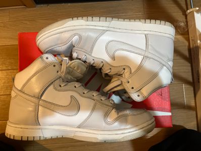 Nike Dunk High Reteo "Vast Grey"