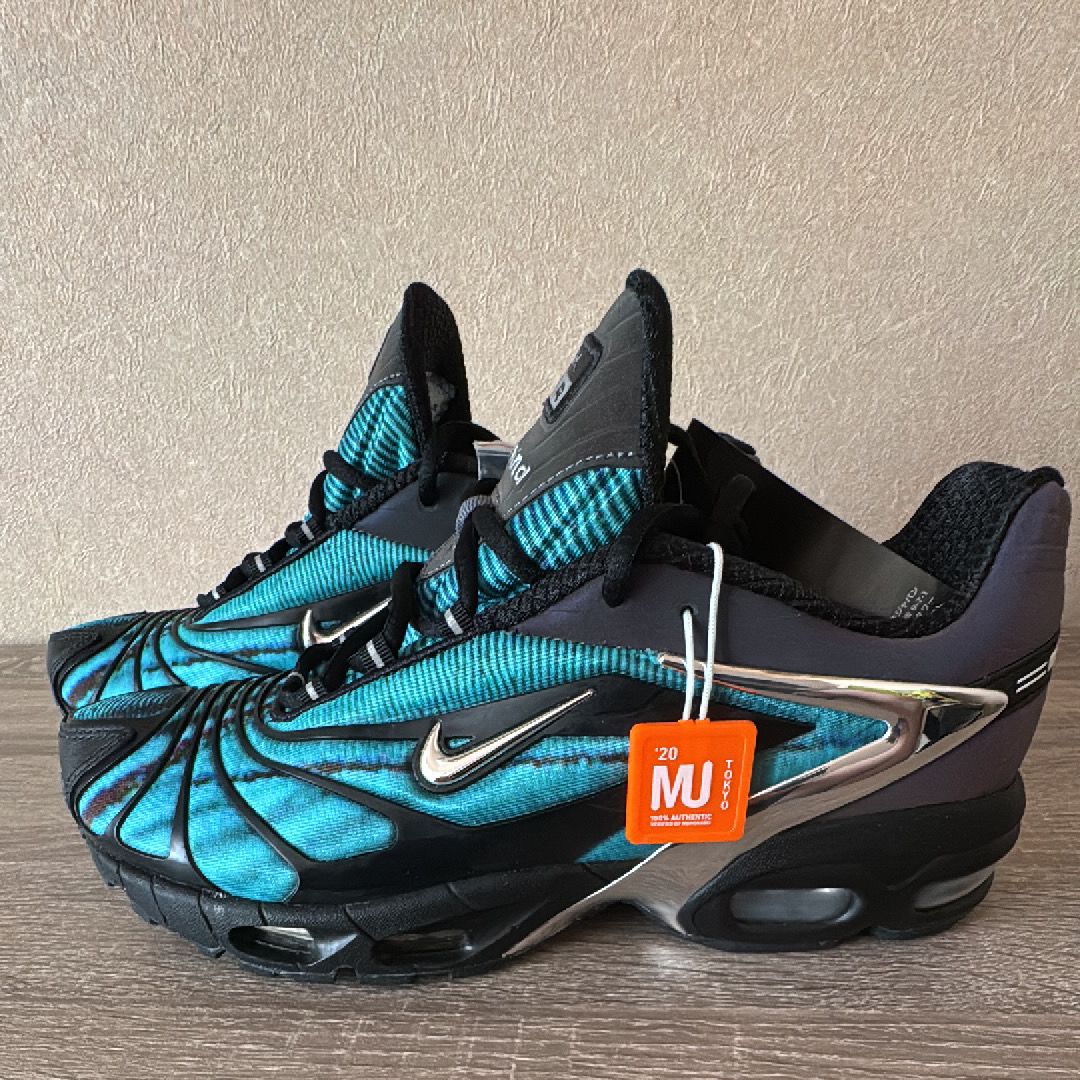 Skepta × Nike Air Max Tailwind 5 