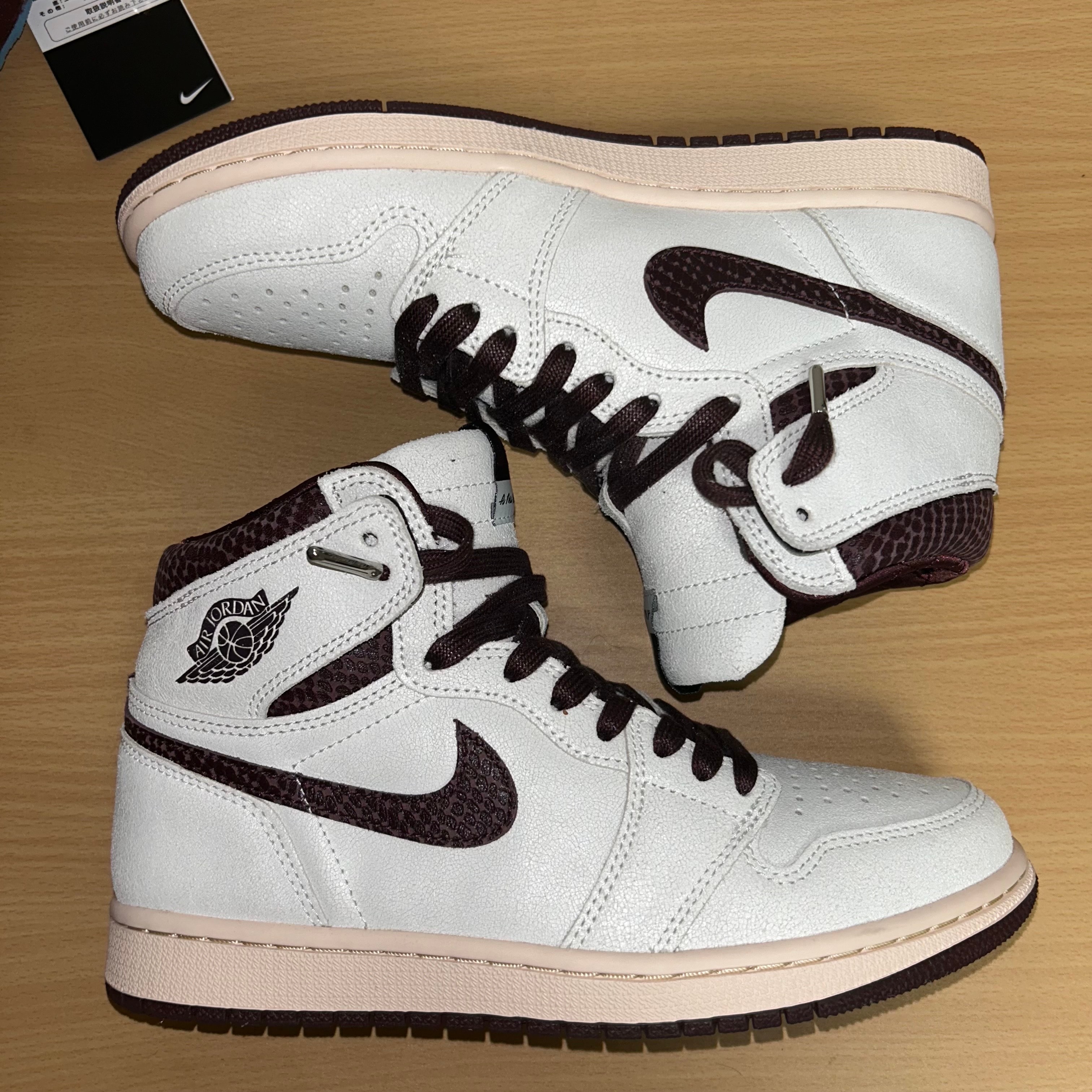 A Ma Maniere × Nike Air Jordan 1 Retro High OG "Sail and Burgundy"