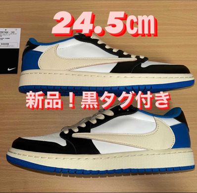 Travis Scott × fragment design × Nike Air Jordan 1 Low OG SP "Military Blue"