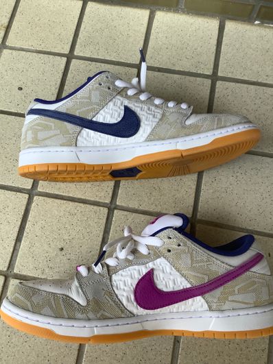 Rayssa Leal × Nike SB Dunk Low PRM "Pure Platinum and Vivid Purple"