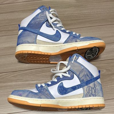 Carpet Company × Nike SB Dunk High "Royal Pulse"
