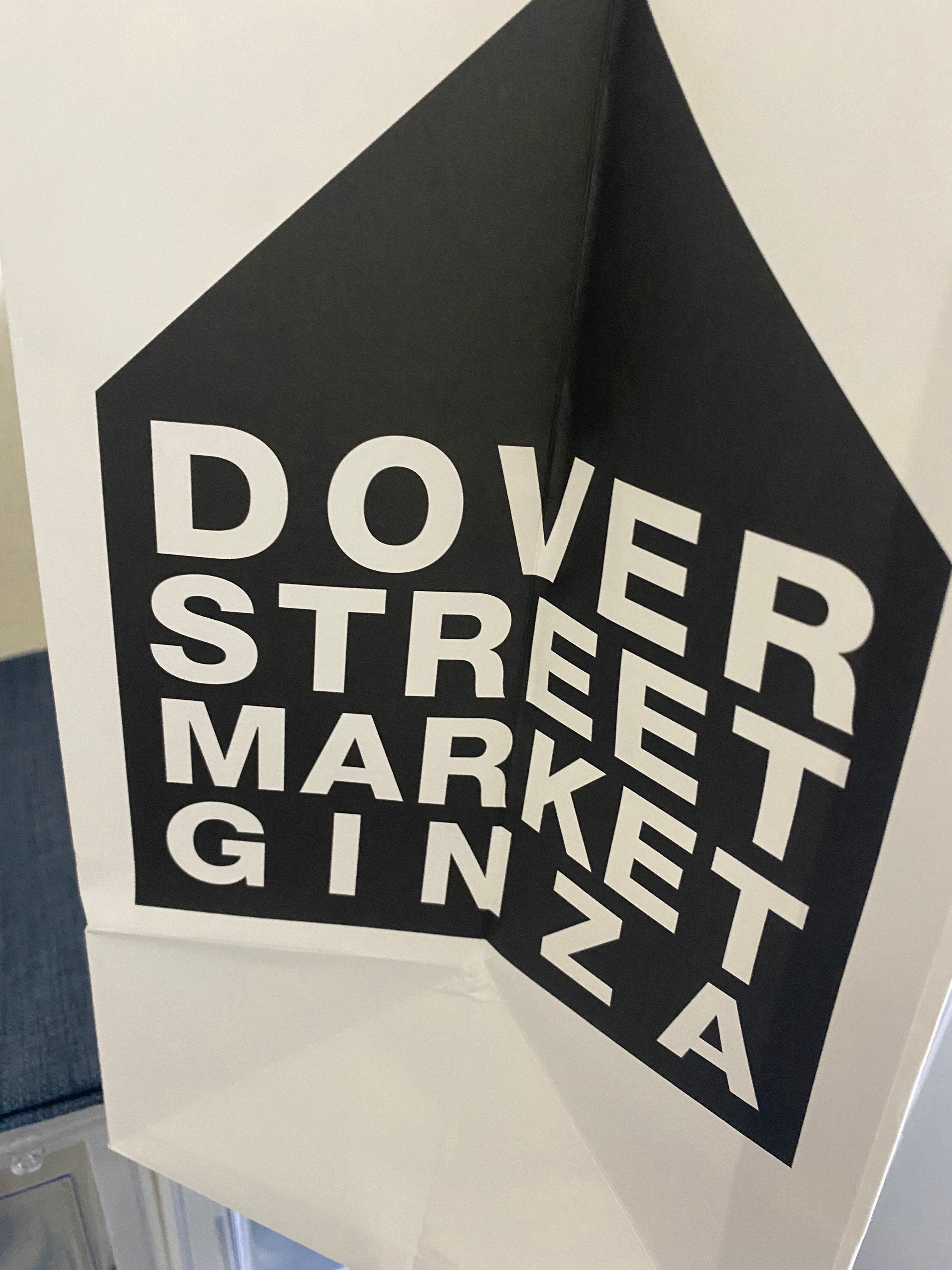 PEACEMINUSONE × Nike Air Force 1 Low '07 Para-Noise 3.0 "Black and Multi-Color" / G-DRAGON